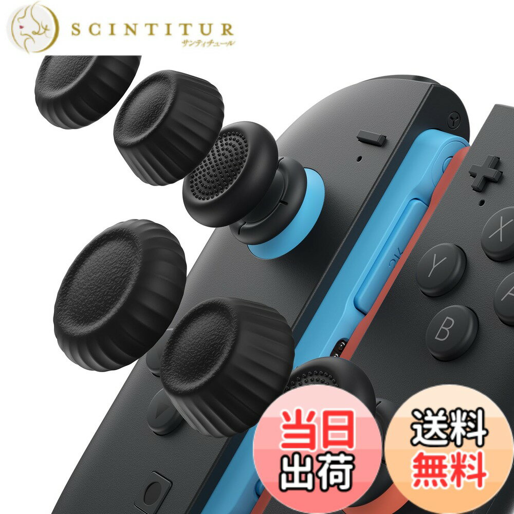 商品情報商品の説明主な仕様 【Switch 2専用設計】これらのスティックカバーはSwitch 2専用に精密設計されており、ゲーム中もしっかりフィットして安定したグリップを実現します。ご注意：Switch 2（2025）のみ対応しています【高摩擦・滑り止め設計】高摩擦素材を採用し、滑りを大幅に軽減！手汗による操作ミスを防ぎ、快適で安定したゲームプレイを実現します【3サイズ展開、ぴったりフィット】1号・2号・3号のSwitch 2 スティックカバーが同梱されており、手の大きさや持ち方に合わせて選べます。どんなゲームでも最も快適なグリップ感と最適な操作性を実現します【人間工学デザイン】各種Switch 2 ボタンカバーは、柔らかい触感と人間工学に基づいた設計を採用。長時間のプレイによる指先の疲れを軽減し、操作の快適さと没入感を高めます【操作性アップ＆精度向上】3種類の高さが異なる操作ニーズに対応：標準タイプのスイッチ2 スティックカバーは握りやすく、日常的なプレイに最適。ショートタイプは素早い操作が可能で、格闘ゲームに最適。ロングタイプはエイム精度を高め、シューティングゲームに最適です【18ヶ月安全】製品は18ヶ月安全品質をする。お届け商品は十分な検品の上で発送させて頂いておりますが、万が一不具合などございましたら、その旨ご連絡くださいませ。で「注文履歴」→「 注文の詳細」→「販売: ワイルドアース」→「質問する」より連絡して頂ければ、速やかに問題を解決させていただきます。