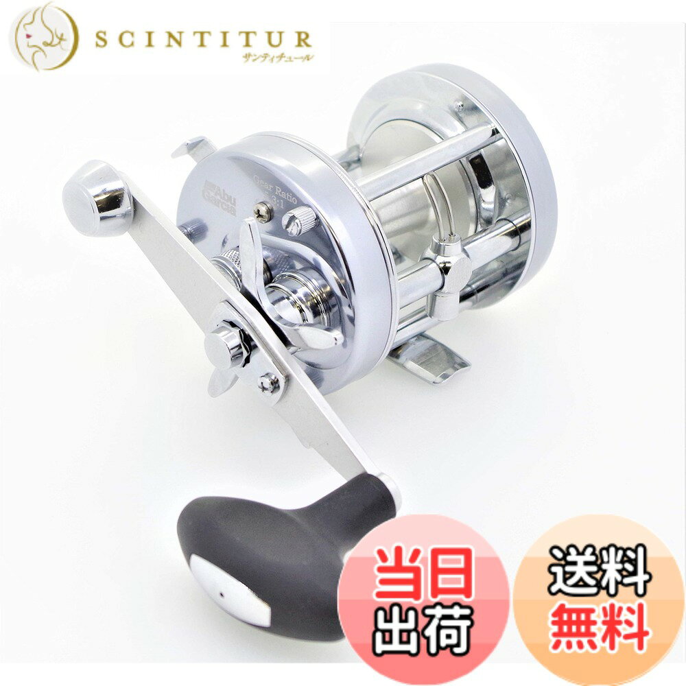 AbuGarcia (アブガルシア) アンバサダー (Ambassadeur) 6500CL スチールグレー 右巻き カウンターバランスハンドル カゴ釣り丸形リール