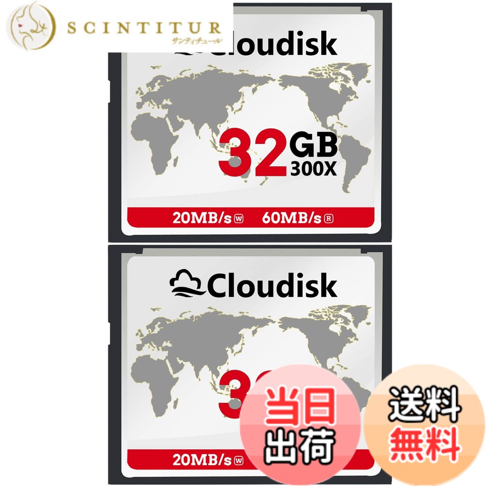商品情報商品の説明Cloudisk コンパクトフラッシュ メモリーカード CFカード デジタルカメラ用 転送読取高速 正規品 1GB 2パック主な仕様 より良い互換性 - コンパクトフラッシュ対応のデジタル一眼レフやその他の機能豊富なコンパクトカメラに最適です。brRAWやJPEGなどの高解像度画像フォーマットをキャプチャします。耐久性がありますか 耐久性と過酷な環境に耐えることがテストされています。また、思い出をより速くする場所はどこですか 従来のコンパクトフレーバーと比較して驚異的な読み取り速度のおかげで、思い出をより速く転送および編集できます。より速く 従来のコンパクトフラッシュカードと比較して驚異的な読み取り速度で、思い出をより速く転送および編集できます。bradidas(アディダス) スタッズ付きスポーツシューズ