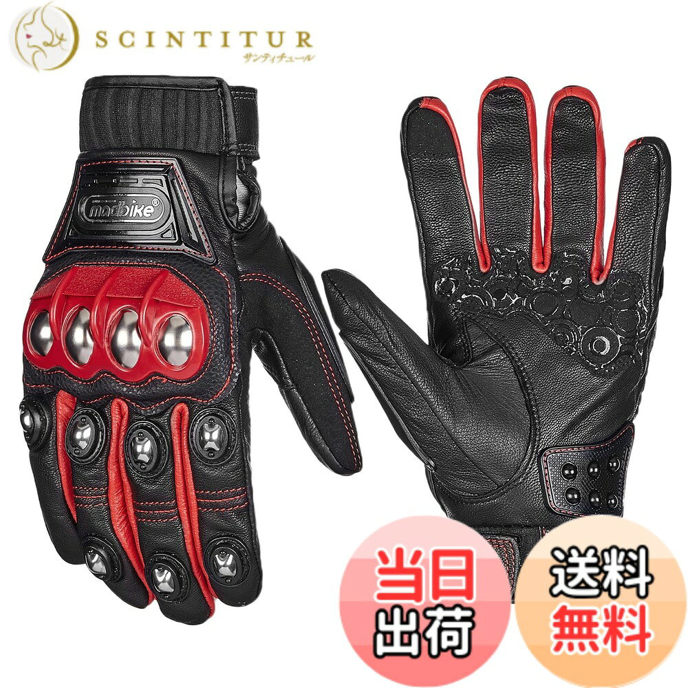 楽天市場】キルティング レザー（グローブ｜バイクウェア