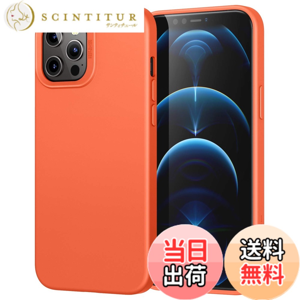 【送料無料】ESR iPhone 12 Pro Max ケース 軽量 耐衝撃 いPhone12 Pro Max ケース 薄型 スマホケース 液体シリコンカバー 手になじみ iPhone12ProMax対応 指紋防止 傷に強い背面 傷防止 雲の柔らかい裏地 Cloudシリーズ コーラルオレンジ