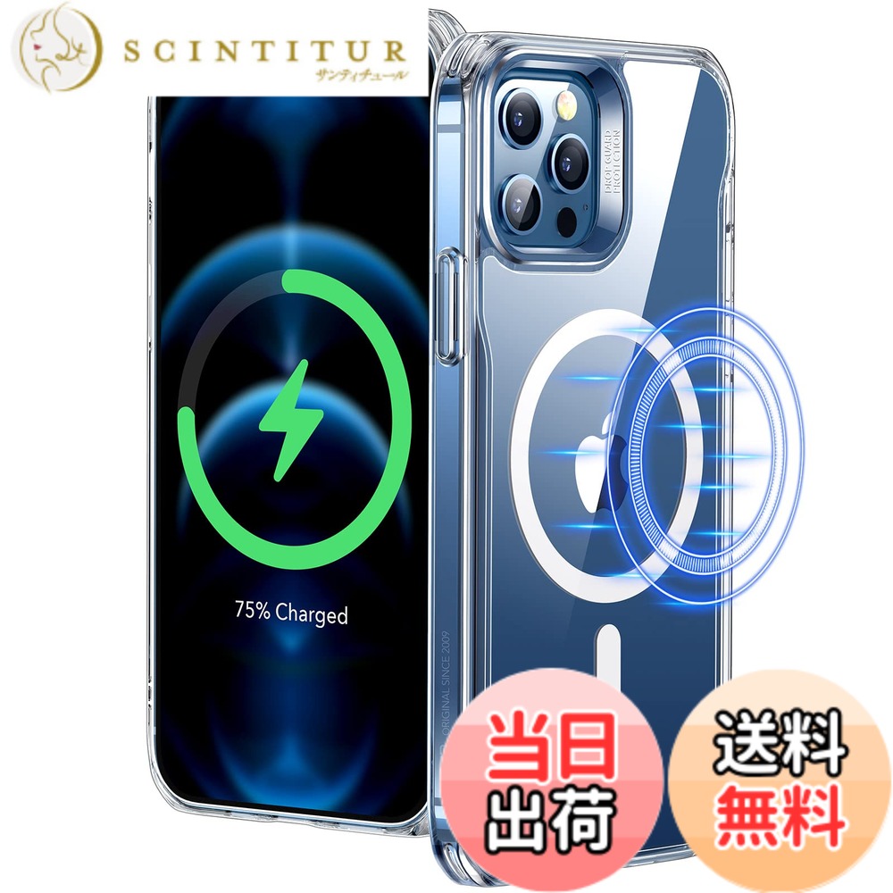 商品情報商品の説明主な仕様 【互換性】iPhone 12 Pro Max対応。正確なカット加工でスピーカーとポートに簡単にアクセスでき、機能的に使用できます【強化された磁気ロック】1,500 gの吸着力を備えた強力な内蔵磁石により、より速く簡単に持ち運びできるワイヤレス充電とHaloLockやMagSafeアクセサリーに対応した安全なロックが可能となります【米軍MIL規格の落下防止】すべての面を完全に保護できるよう厳密にテストされ、特別に設計された衝撃吸収エアガードコーナーにより、スマホへの衝撃を和らげます。米国防総省制定米軍MIL規格に完勝（認証番号：No.GZIN2005022739PS)【画面とカメラの保護】隆起した画面の端とカメラガードレンズフレームにより、傷保護機能をアップグレードしました【本来のスタイルを維持】傷がつきにくい、透き通ったアクリル製の背面により、iPhone 12 Pro Max の本来のスタイルをより鮮明に見せることができます【全面的なカスタマーサポート】詳細なセットアップビデオとよくあるご質問、12ヶ月フル、生涯対応、個別サポート