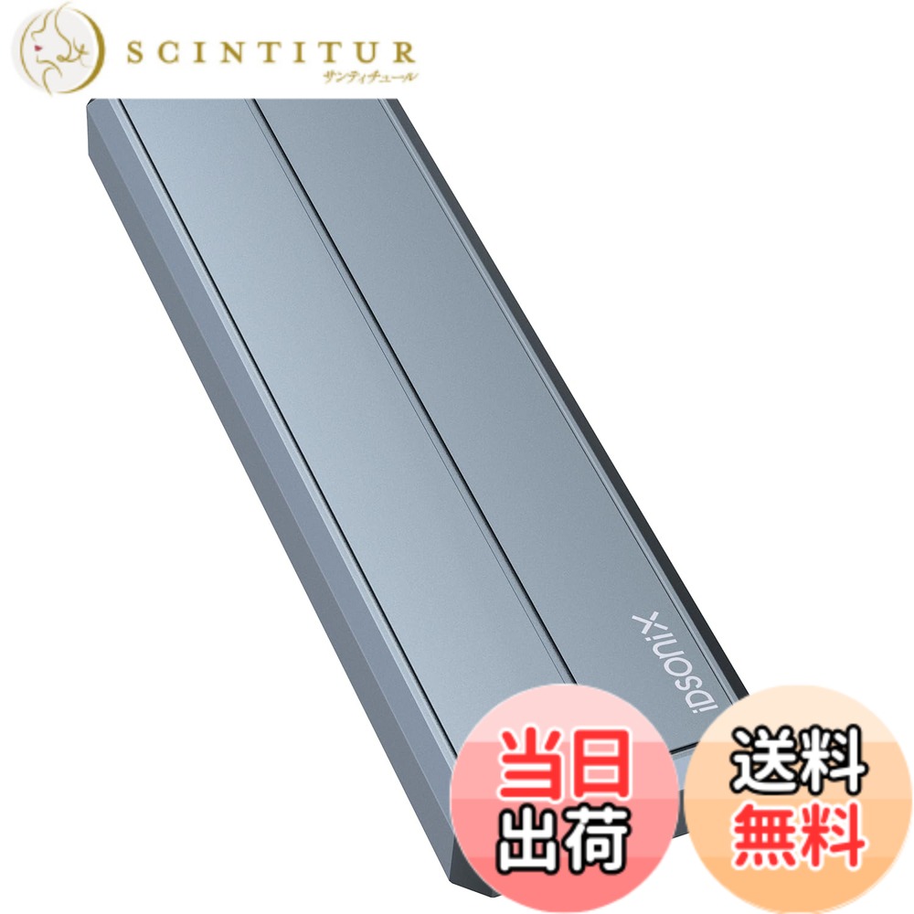 iDsonix 6Gbps M.2 NGFF SSD エンクロージャ グレー アルミニウム NGFF SSD アダプター 高速 USB 3.1 Type C M.2 NGFF SATA 2230、2242、2260、2280 に対応