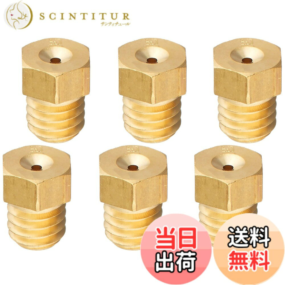 商品情報商品の説明主な仕様 【メインジェットセット詳細】 ミクニ六角/小型（6X8）メインジェットです。#105#110#115#120#125#130の各番手を1個ずつ、合計6個含みます。キャブレターメインジェットの標準的な調整幅をほぼ網羅しており、チューニングに必要な主要番手が一式揃います。専用収納ケース付属で、保管や管理にも便利です。【適合車種 】TZR50（3TU）・YB-1（58E）・RZ50（5R6/1HK）等 YSR80/YSR50/TDR50/TDR80/DT50（'88-'96）/RZ50 5R6/RZ50 1HK等。【サイズ】メインジェット 直径6mm、高さ8mm、ネジ規格M5.3xP0.9。各車種ごとに使用頻度の高い番号を複数セット化しました。お好きなセットをお選びください。【用途】スロットルが中途開度から全開域にかけての中速から高速域において、エンジンへ送る燃料の量を制御する重要な部品です。万全にスロットルを開いた際にエンジンの調子が優れない場合には、このジェットの適切なサイズ選定や調整が必要となります。【おすすめポイント】本品は高品質な真鍮を素材として採用しているため、折れや変形に対する強度が高く、優れた耐摩耗性・耐熱性・耐久性を兼ね備えています。さらに、高精度で刻印された番号は非常に鮮明で、視認性と操作性の向上に貢献します。