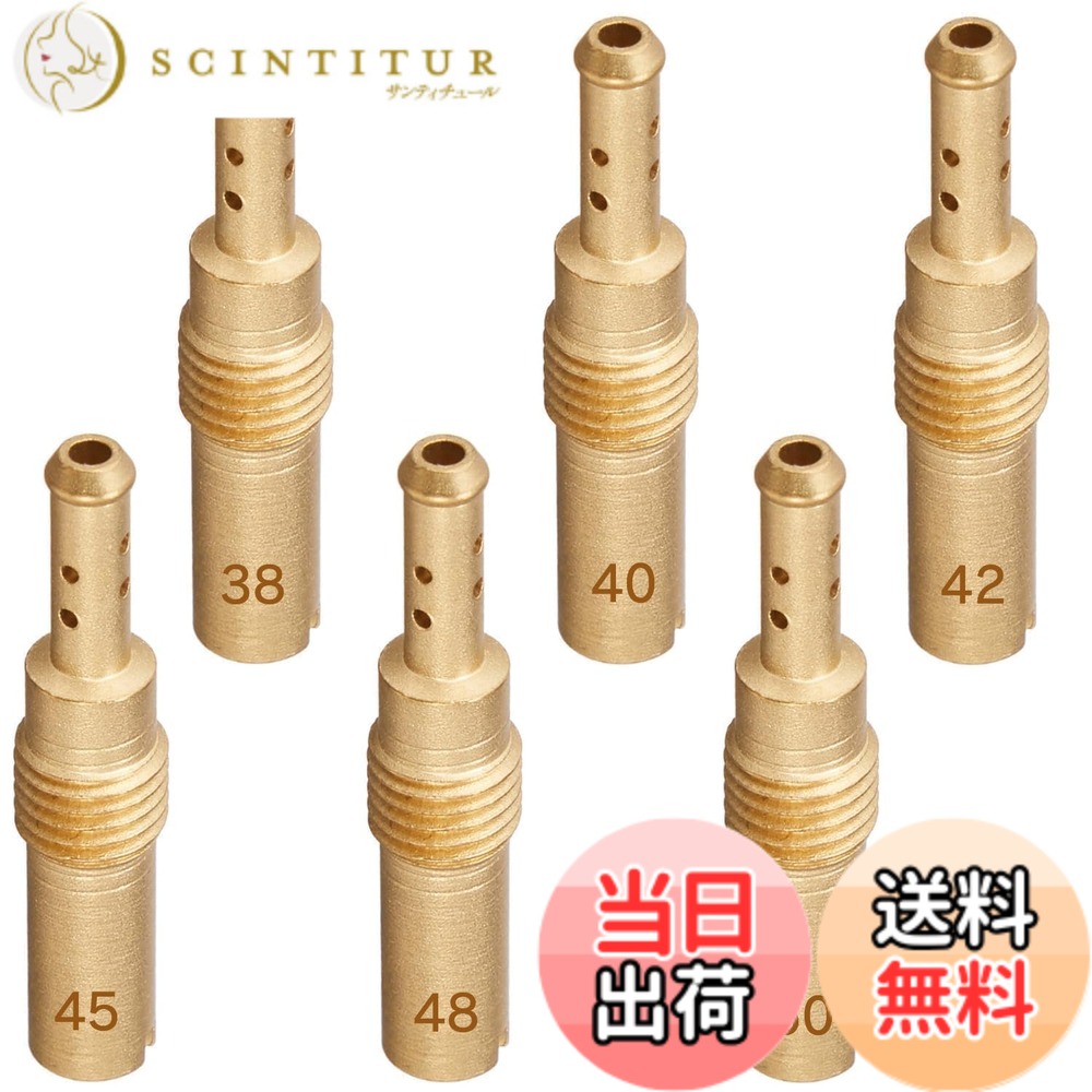 商品情報商品の説明主な仕様 【パイロットジェット詳細】仕様：#38#40#42#45#48#50 各1コ入り，6サイズを含む。ご購入頂く前に、ご自分のキャブレターの適合サイズを確認してご購入ください。【サイズ】直径5mmx高さ28mm（ケーヒン製PWK28/PE24モデル専用）。本品は真鍮製であり、折れや変形が生じにくく、耐摩耗性、耐高温性、耐老化性に優れた特徴を備えております。【適合車種 】Dio-ZX(7PS)/リード50　1989-1990/KSR110(-'08)/エリミネーター250V CRM250R・VFR750R（RC30）等/KDX125R/SR・KDX250R/SR等。6種類のサイズを用意しており、多くの車種に対応しています。【適合キャブレター】ケーヒンPWK28M キャブレター 、ケーヒンPE22/24 キャブレター 、ケーヒンCRミニ22キャブレター。【おすすめポイント】本品は高品質の真鍮を採用しており、折れや変形に強く、耐摩耗性・耐熱性・耐久性に優れています。また、番号は高精度で刻印されているため、鮮明で、視認性と操作性に便利です。