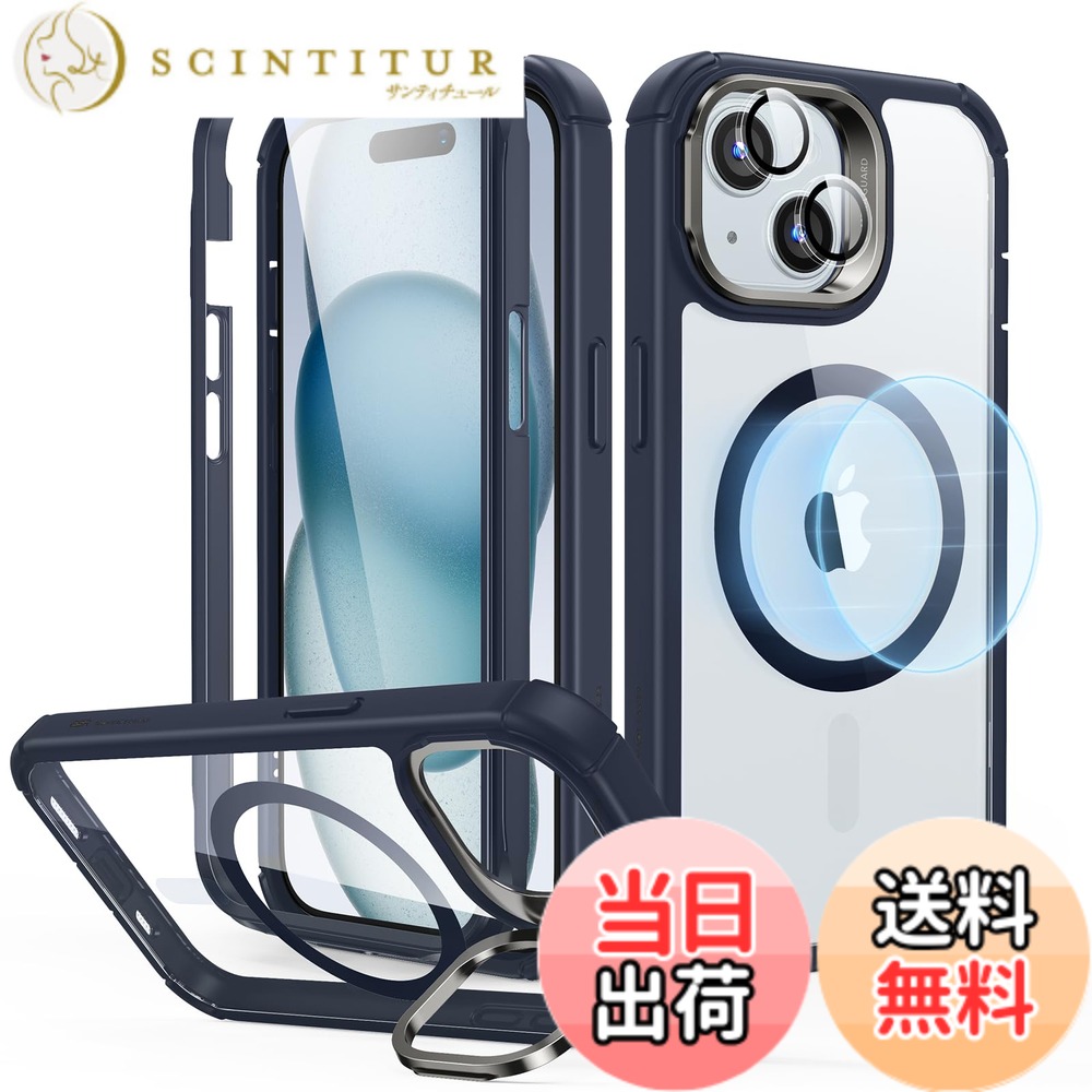 商品情報商品の説明主な仕様 【対応機種】iPhone 15専用です。iPhone 15 専用の独立型強化ガラス製カメラレンズフィルム付き。前面および背面カバーのデザイン、スクリーンプロテクターを追加する必要はありません。【 米軍MIL規格超えの保護】超強耐衝撃性に優れたアクリル製背面ケースと衝撃吸収エアガードコーナー、スピーカーダストシールド、強化ガラス製保護フィルム内蔵のタフなスクリーンガード、カメラレンズフィルムが一体となった。【調節可能なスタンド】隠れスタンドは、縦横両用で15 -85°まで調節でき、ハンズフリーでFacetimeや動画を視聴できます。横置きで角度調節が可能で、畳めばフラットに収納できます。【より強力な磁気吸着】1,500 gの吸着力を持つ強力な内蔵磁石により、素早く簡単にワンタッチでワイヤレス充電が可能で、MagSafe互換性に100%対応し、すべての公式およびESR MagSafe充電器とアクセサリーを確実に吸着します。Magsafe充電はこれまで以上に簡単で、車載ホルダーからの脱落や、Magsafeアクセサリーの使用にも優れた対応性を発揮します。【長持ち設計】頑丈で耐久性のある亜鉛合金により、いつでも新品のような輝きを維持。ヒンジは3,000 回以上の使用後も強度が維持されること実験済み。【全面的なカスタマーサポート】詳細なセットアップビデオとよくあるご質問、12ヶ月フル、生涯対応、個別サポート。対応機種： iPhone 15 用 ケース
