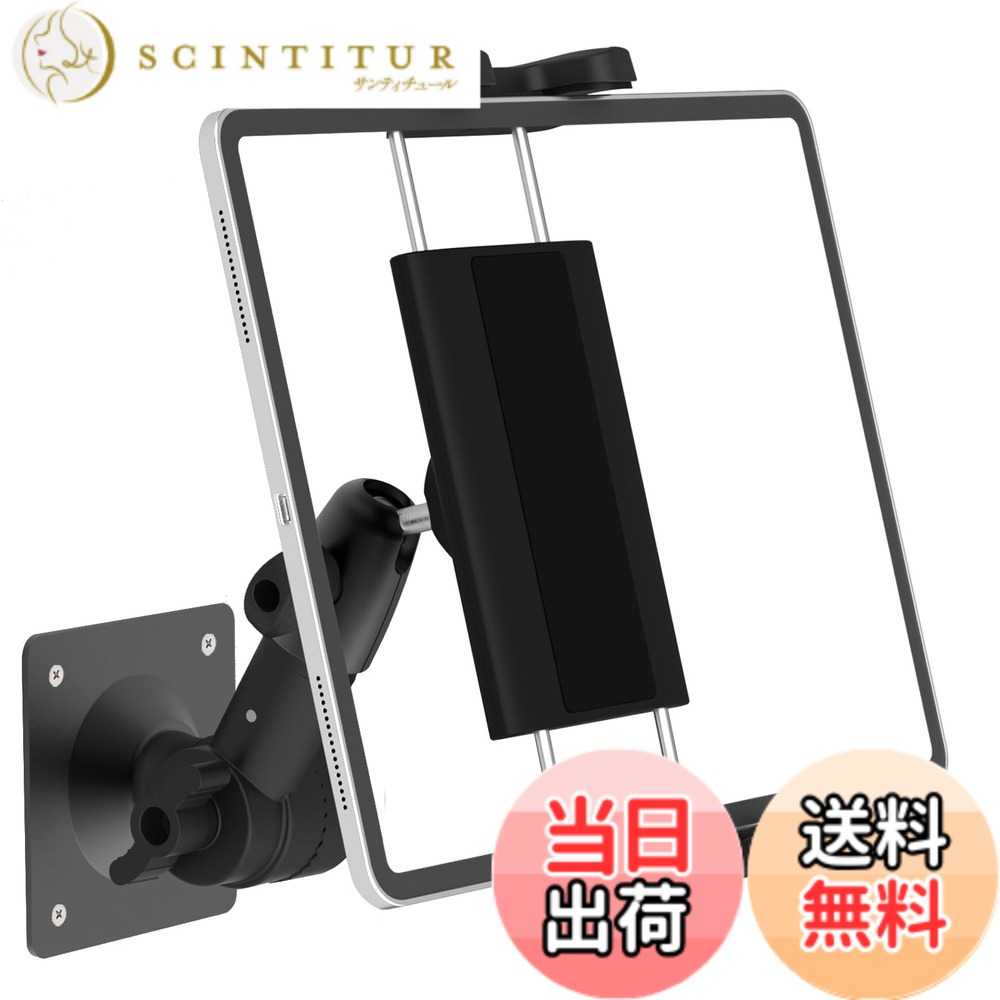 【送料無料】Kolasels 壁掛け ipad アーム スタンド 壁 タブレット ホルダー キッチン/浴室/寝室/ジム/卓上 あーむマホホホルダー 360度回転 自由調節 日本語説明書付き 4-13インチ多機種対応：iPad Pro 12.9 11 9.7 Air mini/iPhoneなど