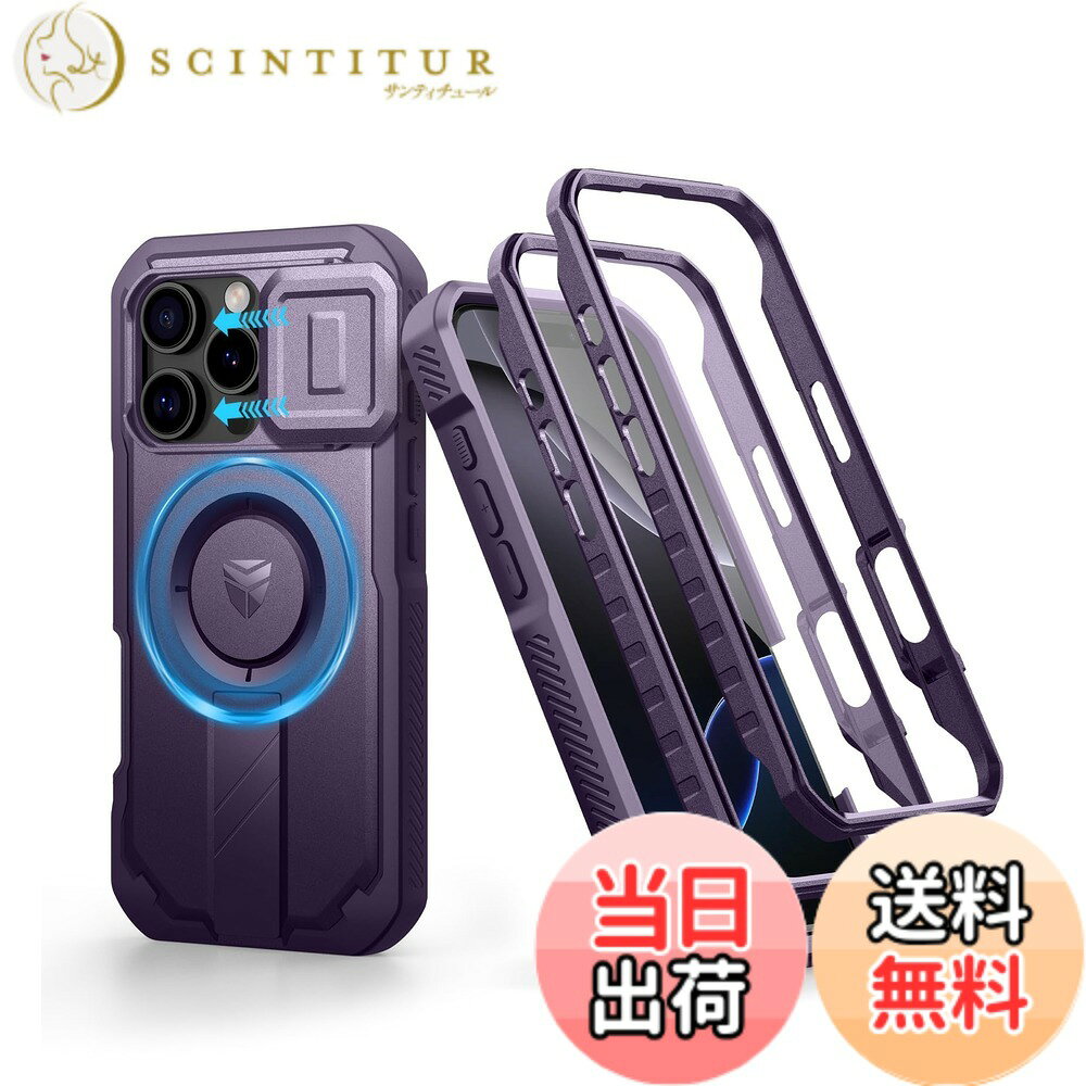商品情報商品の説明主な仕様 【対応機種に関する注意】このアドベンチャープルーフケースはiPhone 16 Pro専用設計です。すべてのボタンとポートに精密なカットアウトを施し、快適な操作性を実現。※ご購入前にお使いの端末モデルを必ずご確認ください。【強力マグネット機能】最大1,400gの磁力を実現する「マイティーマグネット」搭載。ワイヤレス充電器やカーマウントなど、あらゆる磁気アクセサリーに確実に吸着。どんな状況でもスマートフォンを安全に固定します。【MAG-Techスライドカメラカバー】磁気反発技術を採用した進化型カメラカバー。レンズの傷やダメージから確実に保護しながら、素早くスムーズに開閉可能で、急なシャッターチャンスも逃しません。【調整可能メタルキックスタンド】高級アルミニウム合金製の頑丈なスタンド。縦位置/横位置どちらのモードでも安定した保持を実現。ハンズフリー視聴や作業に最適な耐久性を備えています。【軍用級防護性能】衝撃吸収TPUバンパー＋強化PCバックの二重構造。過酷なアウトドア環境でも落下や衝撃から端末を確実に保護。どんな冒険にも安心してお使いいただけます。