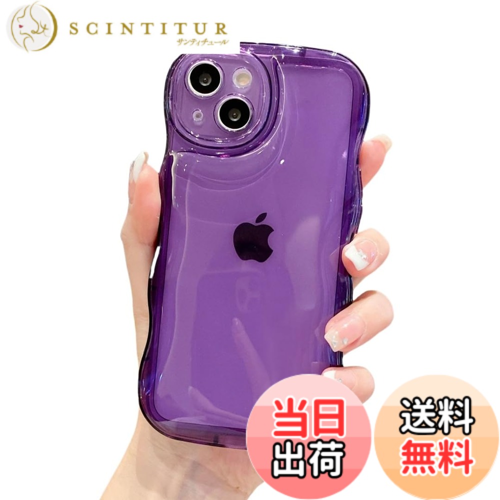 商品情報商品の説明Disonbeir 対応 iPhone 14 ケース 透明 クリア アクスタ収納 波型サイド 可愛い ソフト 韓国 アイフォン14 用 カバー ウェーブ 推し活 レディース 女性 お洒落 カメラ保護 ,紫主な仕様 ソフトケース：柔らかいソフトTPUケースなので装着しやすく、スマホにも優しい。波型サイド：ふちのウェーブが手にフィットして持ちやすくてお洒落可愛い人気韓国デザイン。アクスタ収納：背面部分に空洞があり、少し厚みのあるような好きなアクスタやステッカーなども挟めるのでとても可愛いく出来ます。