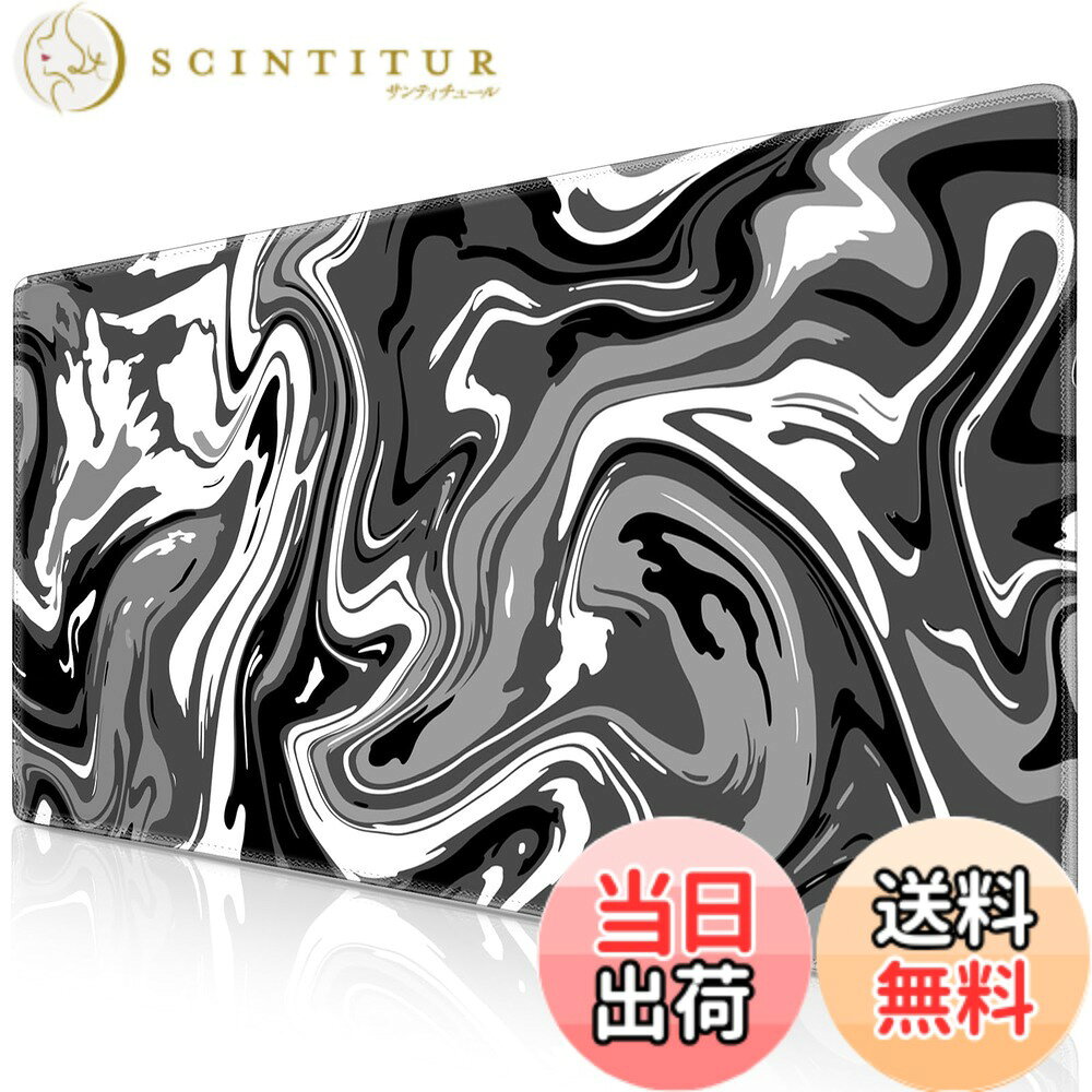 【送料無料】マウスパッド・ゲーミングマウスパッド 大型 80x30cm キーボードパッド 滑り止め/防水/耐久性 汚れ防止 高精度表面 PC・ノートPC・キーボード対応 オフィス 作業用 ゲーミングデスクマットXL【Fluid Pattern】