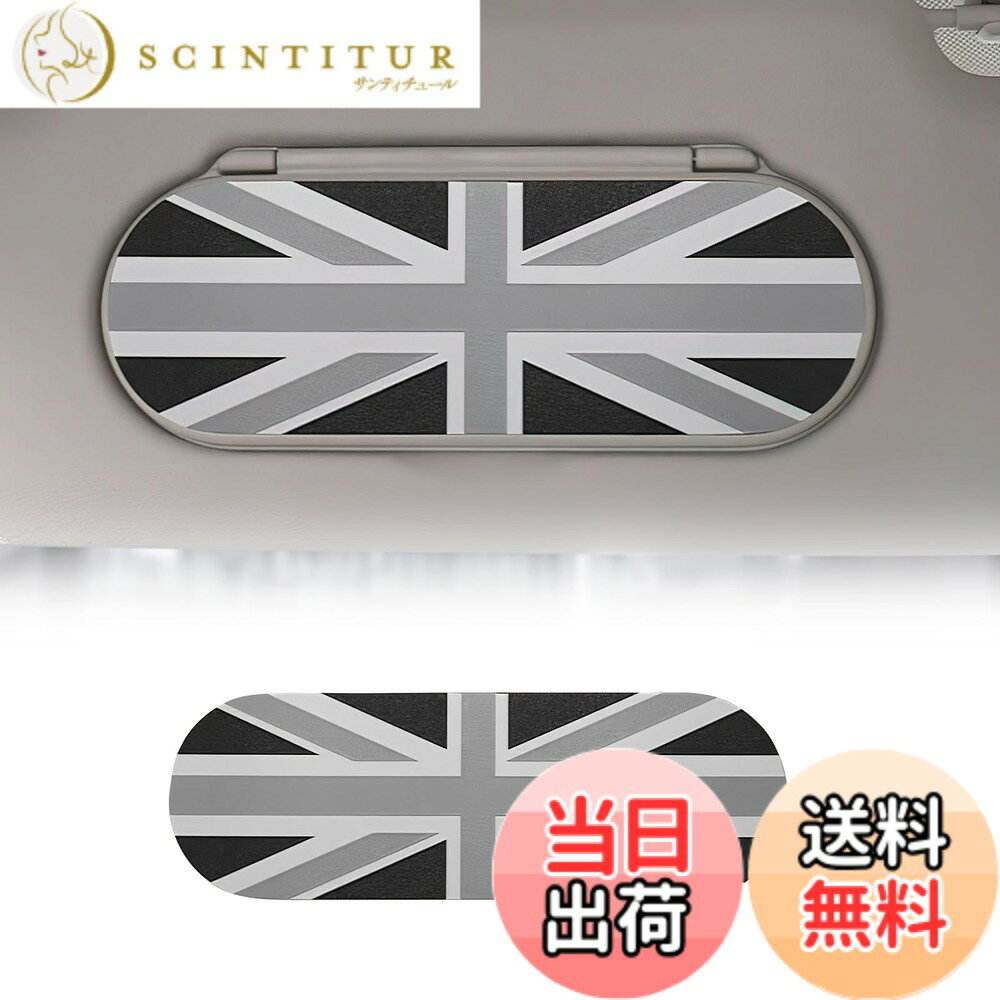 商品情報商品の説明対応車種： BMW MINI Cooper F54 F55 F56 F60 F65 F66。元の車両データから設計され、100％適切です。 製品を購入する前に、製品の説明の互換性をチェックして、モデルに適していることを確認してください。 パッケージ内容：車サンバイザー 化粧鏡 装飾 ステッカー*1 素材：高品質レザー カラー：チェッカー主な仕様 【適合車種】BMW MINI Cooper F54 F55 F56 F60 F65 F66に適合します。製品はオリジナルのサイズに合わせてカスタマイズされており、完璧にフィットします。【高品質素材】高品質レザーを素材として製作し、耐久性に優れ、長期使用に耐えることができます。長期使用で劣化を恐れないです。【汚れ防止、引っかき傷対策】仕様頻度の高い箇所はキズや変色、などが気になりますが、カバーをしておくだけで、経年劣化やダメージを軽減します、傷を防止できます。愛車をしっかりと保護します。【取り付け簡単】 取り付け前にまずホコリや汚れをきれいにする必要があります。貼るだけ簡単取り付け！裏面には環境に優しい両面テープが付いており、剥がしても糊が残りません。【最高のサービス】購入する前にあなたの車のモデルを確認し、それが適切であるかどうかを比較してください。優れたアフターサービスを提供します。他にご質問がある場合は、お気軽にお問い合わせください。