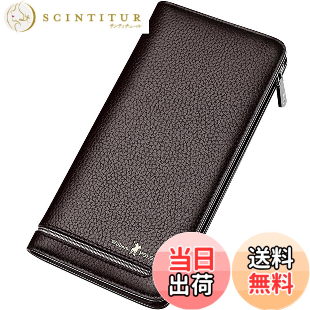 商品情報商品の説明説明 本革材質でおしゃれ感を兼ね備えた定番デザインですので、飽きずに長いシーズン大活躍間違い無しの逸品です。 日常生活に欠かせないバッグで、実用性だけではなくておしゃれな外見とうまく融合している。 上品でファッション感が溢れて、メンズの魅力を格上げる！主な仕様 ワンランク上の高級感 長財布 - 表地：イタリア製カーボンレザー、ファスナー サイズ：約19.5cmx約10cmx約2cm、重量：約155g 【 製品仕様 】カードポケットx21、札入れx3、フォトビットx2、小銭入れx1brカードケース採用ので、色んなカードを入ることができます。クレジットカードやポイントカードを多く持っている方も安心です。なお、札入れが広くかなりの枚数のお札が収納できて現金派の方も使いやすいです。フリーパケットが一つあり、機種によってはスマホを収納することも可能です。高品質な本革を使用し、一目見た瞬間にその美しい外観に魅了されるでしょう。使用するにつれて光沢が増し、触感は滑らかで柔らかくbrRFIDブロッキング技術 - ICカードの情報や個人情報などを守るために、カードスロットとポケットの裏地につける布はRFIDブロッキングライニングを採用しています。カードを入れたまま、反応しない場合があり、使用する時はカードを出してから、利用してお願い致します。ギフトに最適な高品質な長財布 - 人気のある長財布は本革で作られ、専用の袋に入れられ、高級感のあるギフトボックスが付属しています。ビジネスシーンや成人式、バレンタインデー、新生活のサポート、昇進のお祝い、父の日など、さまざまな場面で素晴らしい贈り物です