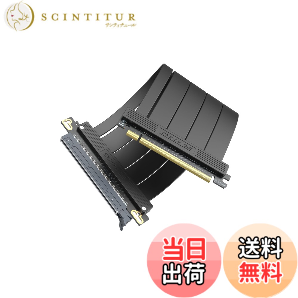 【送料無料】EZDIY-FAB PCIe 5.0 x16 ライザーケーブル 20cm 180度 128GB/s 超高速転送 RTX 50/40・RX 9000/7000 対応 GPU垂直マウントブラケット PCIe 4.0/3.0 下位互換 PCIe延長ケーブル ストレートコネクタ - ブラック