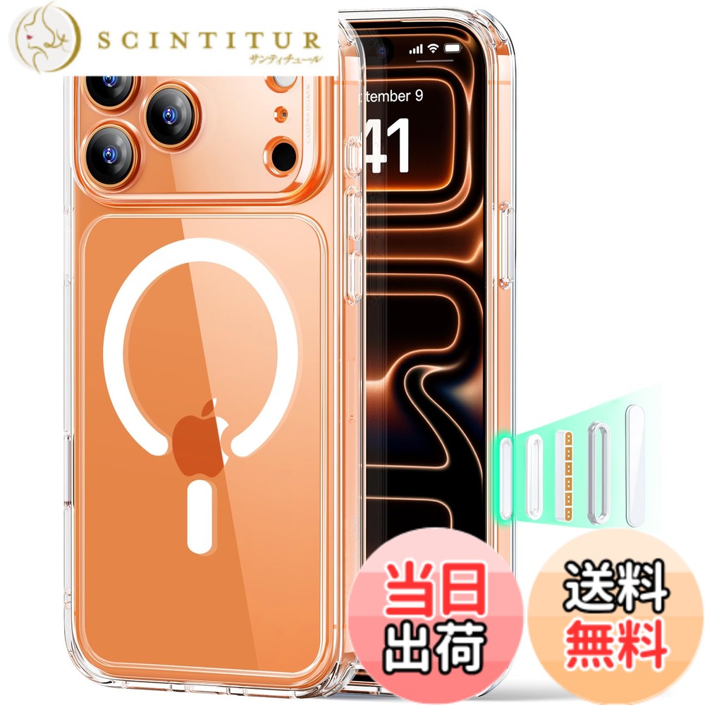 商品情報商品の説明主な仕様 【プロのように滑らか！スライド式カメラコントロール】いphone17proの革新的なカメラコントロールボタンを専用カバーで守りながら、指先に伝わるプロ級の操作感をそのまま体感できます。スライド時の滑らかな動きから、指先の反発感まで、本来のタッチレスポンスを実現します。また、ボタン周辺の隙間を完全にカバーする一体型三層構造により、チリやホコリを徹底的にシャットアウトします。カメラコントロールの精密センサーを守り、シャッターチャンスを逃さない快適操作を長く支えます【ズレない・外れない！最強マグネット〈1,500gの保持力〉】業界トップクラスの強力磁力（1,500gの保持力）を内蔵したいphone17Pro ケースです！MagSafeワイヤレス充電器やアクセサリーが瞬時に「ピタッ」と吸着するため、満員電車や急いでいる時でも位置調整の手間が不要です。充電中のずれ落ちやアクセサリーの外れが心配ない設計で、移動中やアウトドアでの利便性が格段に向上します【軍事レベル基準！衝撃から守る全方位ガード】米軍規格MIL-STD-810Hの落下試験に合格したエアガードコーナー（認証番号：GZMR231203686802）を採用しています。このiPhone 17 Proケースは、高さ3.3メートルの落下テストにも耐久する設計で、駅のホームでの使用や登山中など、アクティブなシーンでも安心できます。うっかり落とした時も、大切なiPhoneを確実にプロテクトします【キズを防止！精巧なレンズガード設計】iPhone17Pro ケース本体のカメラレンズ周縁を、高く盛り上げた特殊な設計を採用しています。机に置く際や、ポケットへの出し入れ時に、レンズが直接平面に触れるのを防ぎ、大切な画面と高性能なカメラモジュールをスクラッチから確実に保護します。毎日の使いやすさと保護性を両立した、スマートな設計に仕上がっています【息をのむ透明美！デザインをそのままに】 高純度アクリル素材が、iPhone 17 Proの洗練されたデザインラインとカラーを完璧に映し出すクリアさを実現します。さらに嬉しい「透明」の魅力として、ケース背面と本体の間にオリジナルの写真やメモ、お気に入りのシールを挟んで楽しむことも出来ます。思い出やこだわりのアイテムを透かして見せれば、世界でひとつだけのマイデザインに早変わりします！季節や気分で中身を入れ替えるだけで、手軽にオリジナリティを表現できます。軽量設計と滑りにくいなめらかな手触りが、カスタマイズの楽しみと日常の使いやすさを両立させます【包括的なカスタマーサポート】詳しいセットアップ動画とFAQ、12か月のプランをご利用いただけます。その他、お困りの事はカスタマーサービスまでご連絡ください