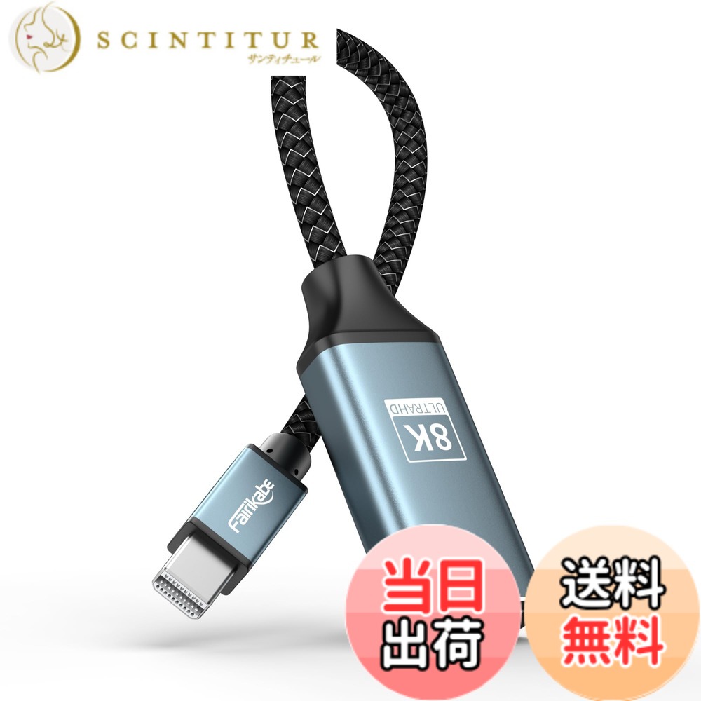 Mini DP to HDMI 変換アダプタ 8K@60Hz 4K@144Hz 2K@240Hz 15cm 編組ケーブル MDP1.4 to HDMI2.1 アクティブタイプ HDR対応 AMD Eyefinity対応 灰色アルミ製