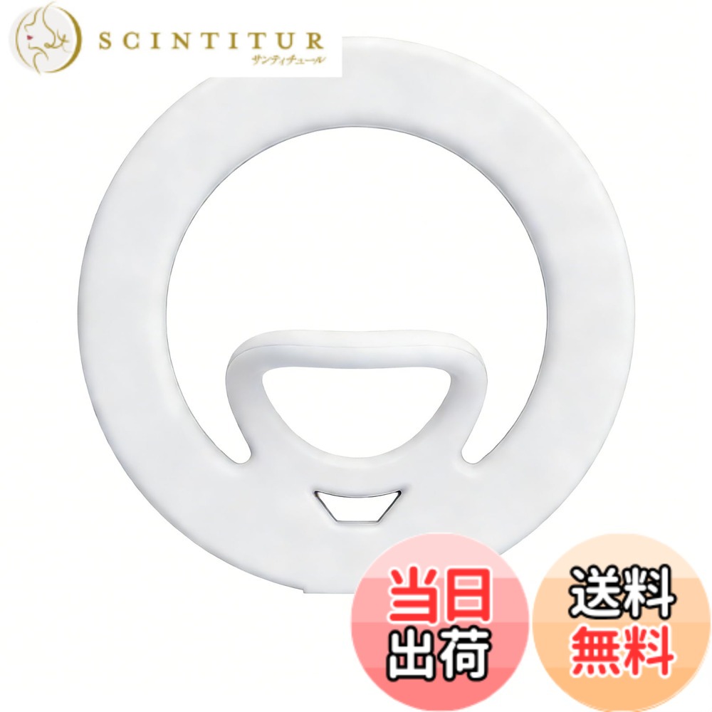 商品情報商品の説明主な仕様 【ソフトで軽量な素材】高品質なシリコン素材を採用し、たったの22.2g・厚さ0.4cmの超軽量設計を実現しました。手首への負担を大幅に軽減し、快適な装着感を提供します。シリコン素材は柔らかく、肌ざわりが良く、長時間のご使用でも疲れを感じにくい設計です。手首の健康を考慮した設計で、快適な装着感を実現しました。【両面Mag-Safe対応】片面だけでなく、もう片面にもMag-Safe磁吸機能を内蔵しています。Mag-Safeアクセサリーや金属面への取り付けが可能で、使用シーンが大幅に広がります。magsafe リングとして、MagSafe対応のiPhoneシリーズはもちろん、MagSafe対応ケースに装着することで、非対応デバイスでもご利用いただけます。バンカーリング magsafeとして、車載ホルダーや冷蔵庫、ジムの設備などあらゆる磁性金属面に取り付け可能です。【自由な角度調整】お好みの角度に自由に調整でき、動画視聴やビデオ通話など様々な状況で便利にご利用いただけます。マグネット式の車載ホルダーにも取り付け可能です。【広い互換性】i-Phone 17/16/15/14/13/12シリーズ、Galaxy S25、Pixel 10 9aなど多種多様な機種に対応しています。MagSafe非対応デバイスでも、付属の金属リングを貼ることで簡単に使用できます。ご注意ください：アイアンリングをスマートフォン本体の背面に直接貼り付けるのはお避けください。SafeMag対応ケースをご使用いただくか、お手持ちのケースに弊社のマグネットリングを取り付けることをお勧めします。【落下防止機能付】強力なマグネットにより、スマートフォンをしっかりと固定し、落下を防ぎます。アイリングとして、指を通して簡単に持ち運びでき、落下のリスクを大幅に低減します。※ご使用上の注意： 本製品は磁力が強い仕様となっています。リングホルダーを取り外す際は、リングホルダーの側面から力を入れて押す方式で行ってください。正面から無理に力を加えて強引に取り外す方法は誤操作となり、リングホルダーの構造を損傷する可能性がありますので、必ず側面からの取り外しをご遵守ください。Mag-Safe 対応の充電器、カードホルダーなどと併用できますが、充電速度が大幅に低下します。【高品質と安心】1年品質と生涯サービスを提供しています。お客様のご要望に応じて、平日24時間以内に迅速に対応いたしますので、安心してご利用いただけます。