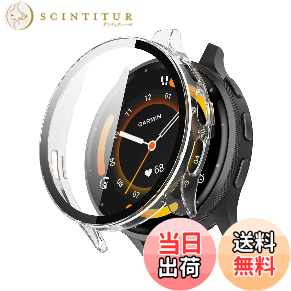 CiimWaa For Garmin (ガーミン) Venu 3 ケース PC素材+強化ガラスフィルム 保護ケース 一体型カバー 耐衝撃 傷防止 変色防止 軽量 装着簡単 高透過率 指紋防止 全面保護 高感度 カバー Garmin Venu 3 対応 (クリア)