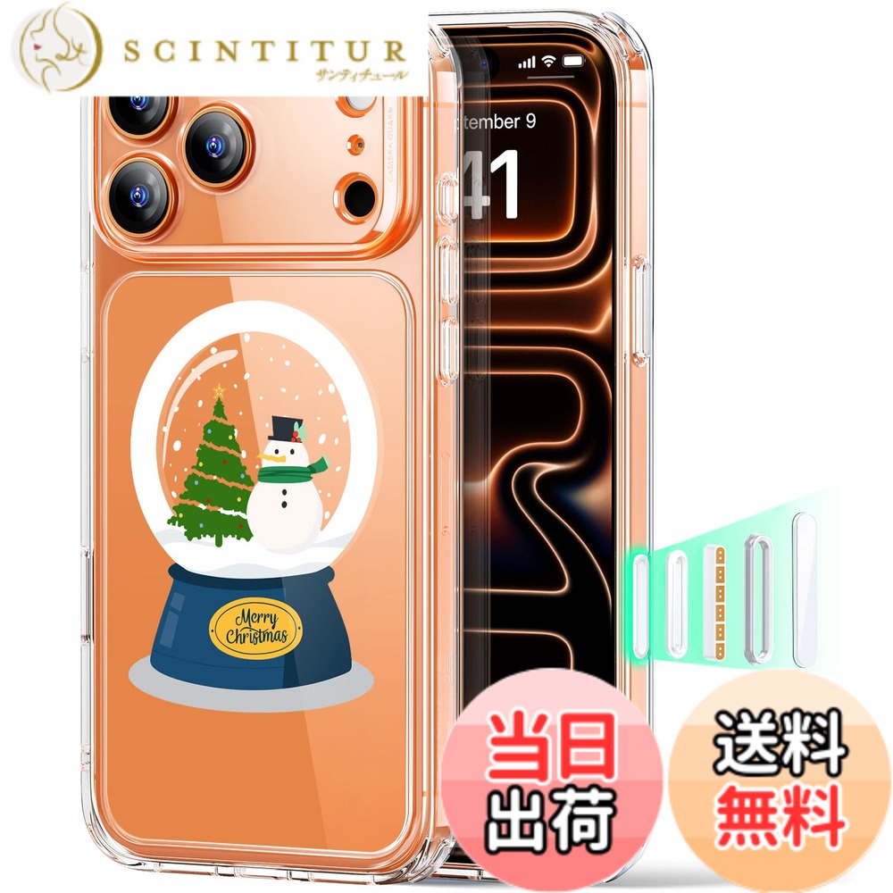 商品情報商品の説明主な仕様 【プロのように滑らか！スライド式カメラコントロール】いphone17proの革新的なカメラコントロールボタンを専用カバーで守りながら、指先に伝わるプロ級の操作感をそのまま体感できます。スライド時の滑らかな動きから、指先の反発感まで、本来のタッチレスポンスを実現します。また、ボタン周辺の隙間を完全にカバーする一体型三層構造により、チリやホコリを徹底的にシャットアウトします。カメラコントロールの精密センサーを守り、シャッターチャンスを逃さない快適操作を長く支えます【ズレない・外れない！最強マグネット〈1,500gの保持力〉】業界トップクラスの強力磁力（1,500gの保持力）を内蔵したいphone17Pro ケースです！MagSafeワイヤレス充電器やアクセサリーが瞬時に「ピタッ」と吸着するため、満員電車や急いでいる時でも位置調整の手間が不要です。充電中のずれ落ちやアクセサリーの外れが心配ない設計で、移動中やアウトドアでの利便性が格段に向上します【軍事レベル基準！衝撃から守る全方位ガード】米軍規格MIL-STD-810Hの落下試験に合格したエアガードコーナー（認証番号：GZMR231203686802）を採用しています。このiPhone 17 Proケースは、高さ3.3メートルの落下テストにも耐久する設計で、駅のホームでの使用や登山中など、アクティブなシーンでも安心できます。うっかり落とした時も、大切なiPhoneを確実にプロテクトします【キズを防止！精巧なレンズガード設計】iPhone17Pro ケース本体のカメラレンズ周縁を、高く盛り上げた特殊な設計を採用しています。机に置く際や、ポケットへの出し入れ時に、レンズが直接平面に触れるのを防ぎ、大切な画面と高性能なカメラモジュールをスクラッチから確実に保護します。毎日の使いやすさと保護性を両立した、スマートな設計に仕上がっています【息をのむ透明美！デザインをそのままに】 高純度アクリル素材が、iPhone 17 Proの洗練されたデザインラインとカラーを完璧に映し出すクリアさを実現します。さらに嬉しい「透明」の魅力として、ケース背面と本体の間にオリジナルの写真やメモ、お気に入りのシールを挟んで楽しむことも出来ます。思い出やこだわりのアイテムを透かして見せれば、世界でひとつだけのマイデザインに早変わりします！季節や気分で中身を入れ替えるだけで、手軽にオリジナリティを表現できます。軽量設計と滑りにくいなめらかな手触りが、カスタマイズの楽しみと日常の使いやすさを両立させます【包括的なカスタマーサポート】詳しいセットアップ動画とFAQ、12か月のプランをご利用いただけます。その他、お困りの事はカスタマーサービスまでご連絡ください