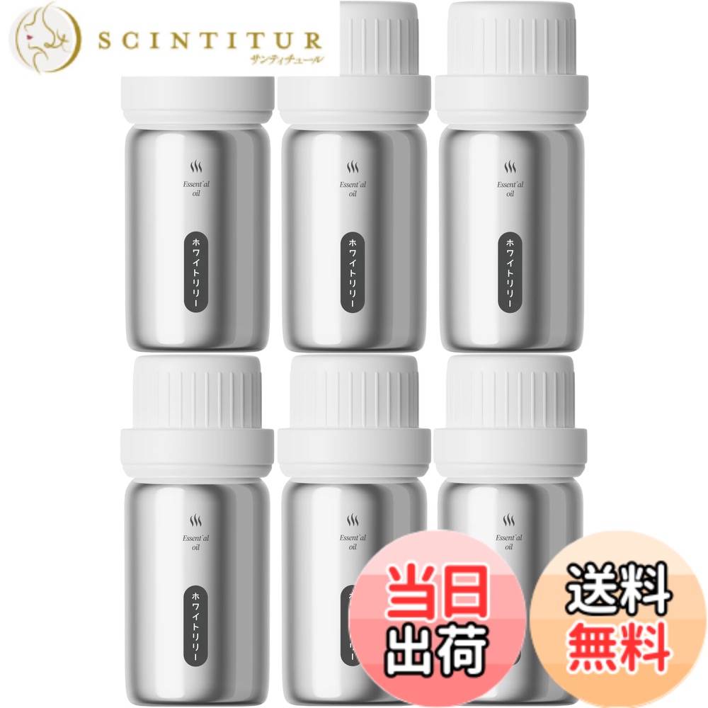 ☆新品20%OFF・送料無料☆ ホワイトリリー CAシリーズセット 楽天市場】ホワイトリリー 芳香剤（美容・コスメ・香水）の通販