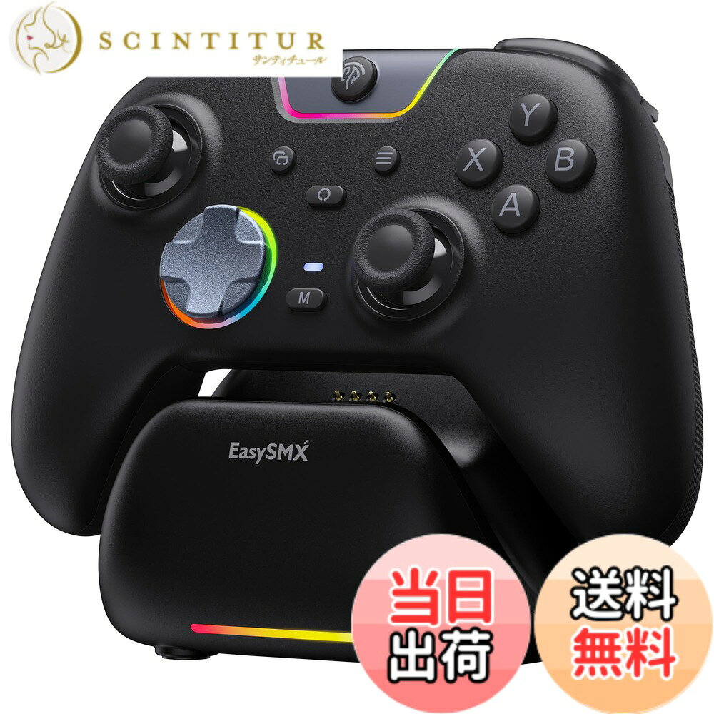 商品情報商品の説明主な仕様 【静音ボタン 静かなプレイに最適化】フルボタン構造をシリコンダンパーで再構築し、超静音動作を実現。PCコントローラー環境での深夜のゲームプレイに最適で、家族やルームメイト、近隣住民の迷惑になりません。【二段階ホールトリガー】EasySMX X05PRO PC コントローラー 無線 調整可能なトリガーロックで長短ストロークに対応。2+2内蔵ランブルモーターがリアルな反動・ドリフト・衝突フィードバックを実現。没入感あふれるレーシングやFPS体験を求めるPCゲーミングコントローラーユーザーに最適。【人間工学に基づいた肌触りの良いグリップ & 1000mAh長寿命バッテリー】ソフトタッチシリコンコーティングが汗に強い滑り止め効果を発揮し、長時間のプレイを快適にサポート。内蔵1000mAh充電式バッテリーが長時間プレイをし、スタイリッシュなRGB照明を備えたPC用コントローラーとして、最も信頼性の高いSteamコントローラー代替品の一つです。【充電ドックと高速電源】オールインワンハブ：磁気ドックがコントローラーを充電し、2.4Gドングルを保管します。1000mAhのコントローラー・バッテリーは2.5時間でフル充電され、約20時間使用できる。充電ドッグから外すと自動的にスイッチが入って通信状態に入ってくれます。ドッグに置けばスイッチが切れてオフラインに。この機能は非常に便利です。【超高速 1000Hz ポーリング レート & ホール効果リニアトリガー】有線モードと 2.4G ワイヤレス モードの両方で 1000Hz ポーリング レートにより、実質的に入力遅延がなくなり、すべてのコマンドがスピードと精度で登録され、ゲームで競争力を発揮します。高精度11ビットセンサーがドリフトのない精度と長寿命を実現します。【ダイナミックRGBバックライト & 2つのプログラム可能なボタン】スタイルや気分に合わせてカスタマイズ可能なRGB照明効果で、ゲーム体験をパーソナライズできます。詳細な設定については、マニュアルを参照してください。コントローラー上部に配置された2つの追加カスタマイズ可能ボタンは、誤操作を防ぐため設計されており、バックパドルでの誤押しの一般的な問題を解決します。【多機能PC コントローラー 、ワイヤレス2.4GHz、有線、Switch1&2、Bluetooth、4 in 1モード】EasySMX X05PRO ワイヤレス PC コントローラは、ドングル（PC Windows）とBluetooth（Switch 2、Switch 1、Android、IOS、タブレット対応）を介してワイヤレス 技術を備えています。ワイヤレスで、面倒がありません。コントローラーをデバイスに接続するだけでプレイできます。バッテリーがなくなってもプレイしたい場合は、USBケーブルを接続してコントローラーとゲームデバイスを接続し、有線モードに切り替えます。ゲームをお楽しみください。【アップグレードされた8方向Dパッド】 ドームスイッチと凹型ピボットを採用した再設計により、滑らかな斜め入力と精密な8方向操作を実現。格闘ゲームやレトロタイトルを楽しむPCゲーマーに最適なゲームコントローラー。