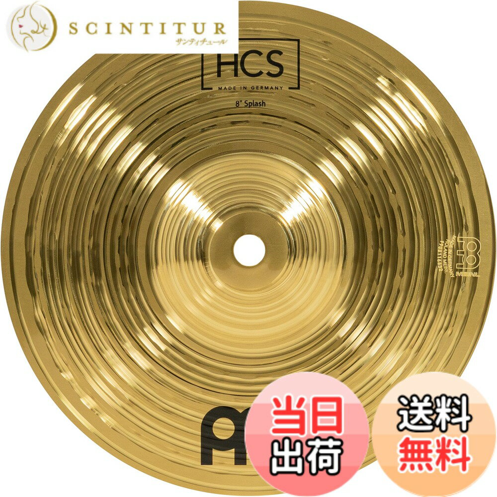 【送料無料】MEINL 色：ゴールド、サイズ：8
