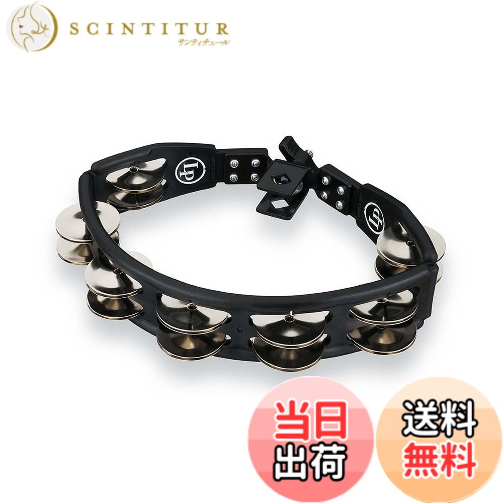商品情報商品の説明LP Cyclops Tambourineは人間工学的にデザインされた、使いやすく丈夫なタンバリン。 そのパテントをとった形状は自然な腕の動きにフィットし、演奏しやすくなっている。 手持ちとマウントの2つのタイプがあり、ドラムスティックで叩いても丈夫。 ニッケルメッキのスチールジングルはブライトなサウンドで、ブラスジングルはより暖かいサウンド。また、ディンプルブラスジングルは歯切れの良いサウンドが特徴。 マウントタイプのモデルは直径3/8″のロッドやハイハットロッドにアイボルトで容易に装着可能。主な仕様 人間工学的にデザインされた、使いやすく丈夫なタンバリンパテントをとった形状は自然な腕の動きにフィットする