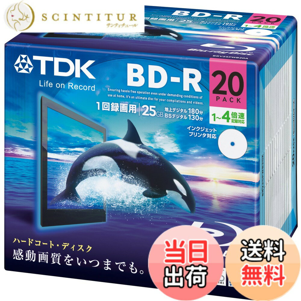 【送料無料】TDK 録画用ブルーレイディスク BD-R 25GB 1-4倍速対応 ホワイトワイド...