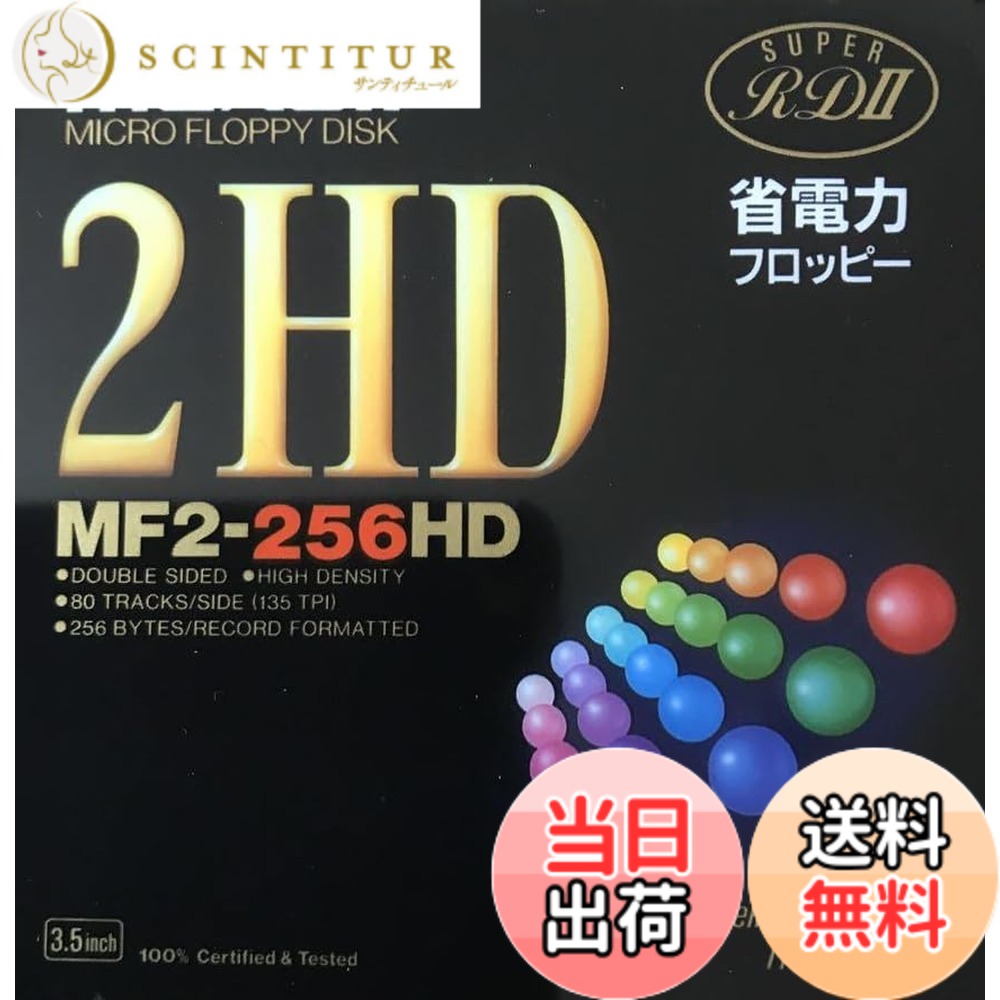 商品情報商品の説明1枚入り主な仕様