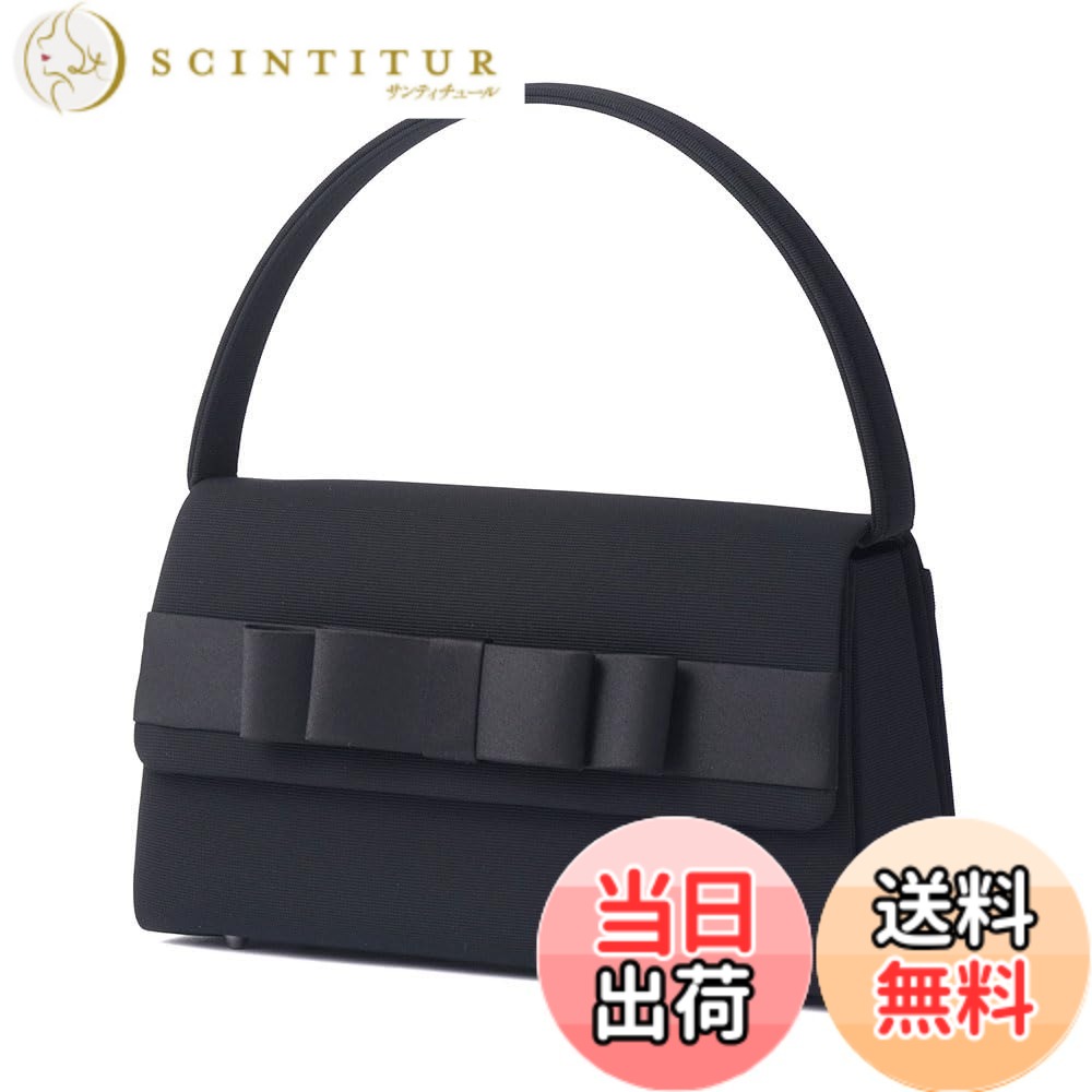8-32 Burberrys フォーマル レザーハンドバッグ ブラックカラー 【楽天 