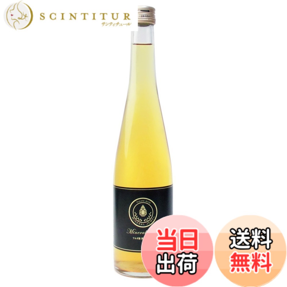 【送料無料】フルボ酸原液100％飲料 ミネラルジュエル 500ml サイズ：500ミリリットル (x 1)
