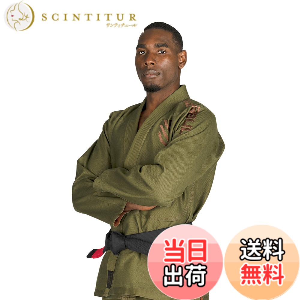 [Free Shipping] Sanabul Essentials V.2 Ultralight, Shrink-Resistant BJJ Gi (Please refer to the special size guide) (Green A2) Color: Green, Size: A2