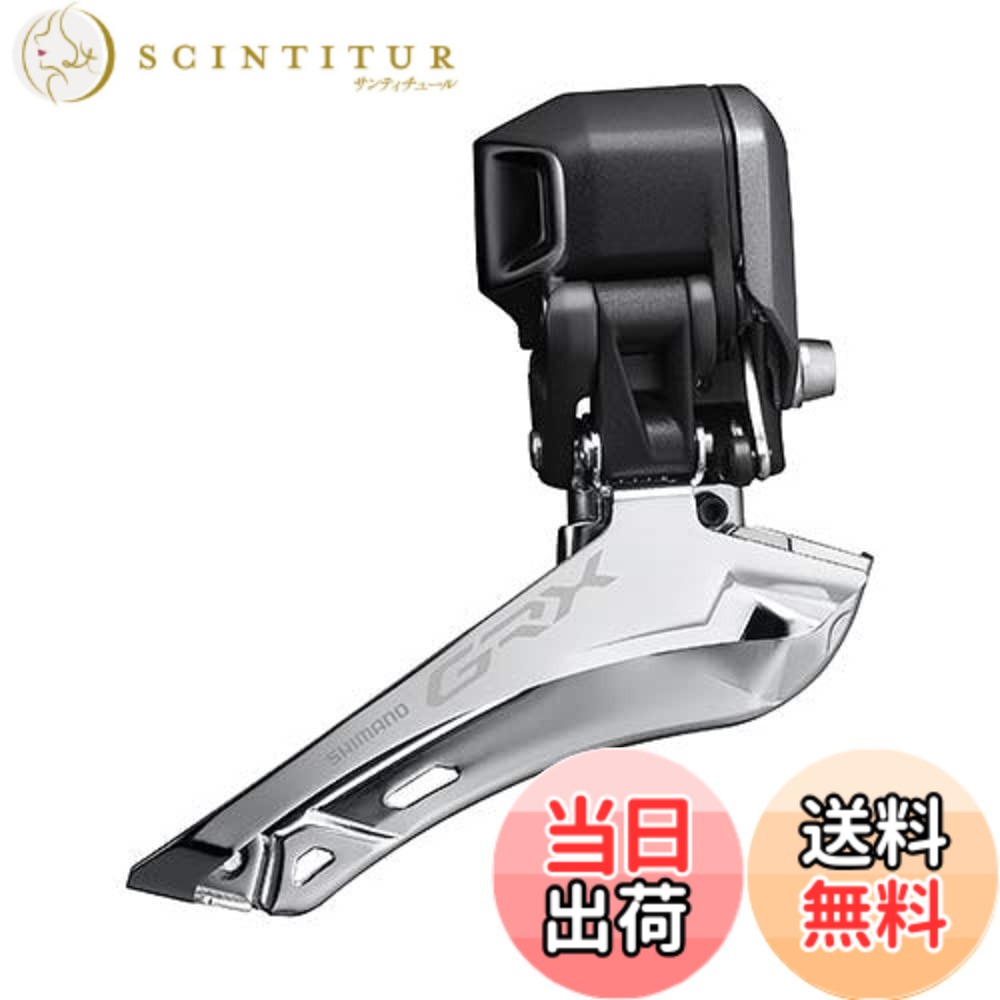 商品情報商品の説明ブランド：シマノ/SHIMANO モデルNo:FDRX815 シマノパートNo:IFDRX815F JANコード:4550170443160主な仕様 グラベル/アドベンチャーコンポ「GRX815」シリーズのDi2フロントディレーラー。従来品と比べ＋2.5mm延長されたチェーンラインにより拡大されたタイヤクリアランス。■フロント2段、リア11段に対応。フロント対応スピード：2スピード■リア対応スピード：11スピード■シフトタイプ：Di2 電動対応チェーン：HG-EV 11-speed/ HG-X11■対応アウターギア：46-50T■トータルキャパシティー：17T■チェーンステイ・アングル：61-66°チェーンライン：46mm■マウント方式：直付■アクションタイプ：ダウンスイング■参考重量：135g
