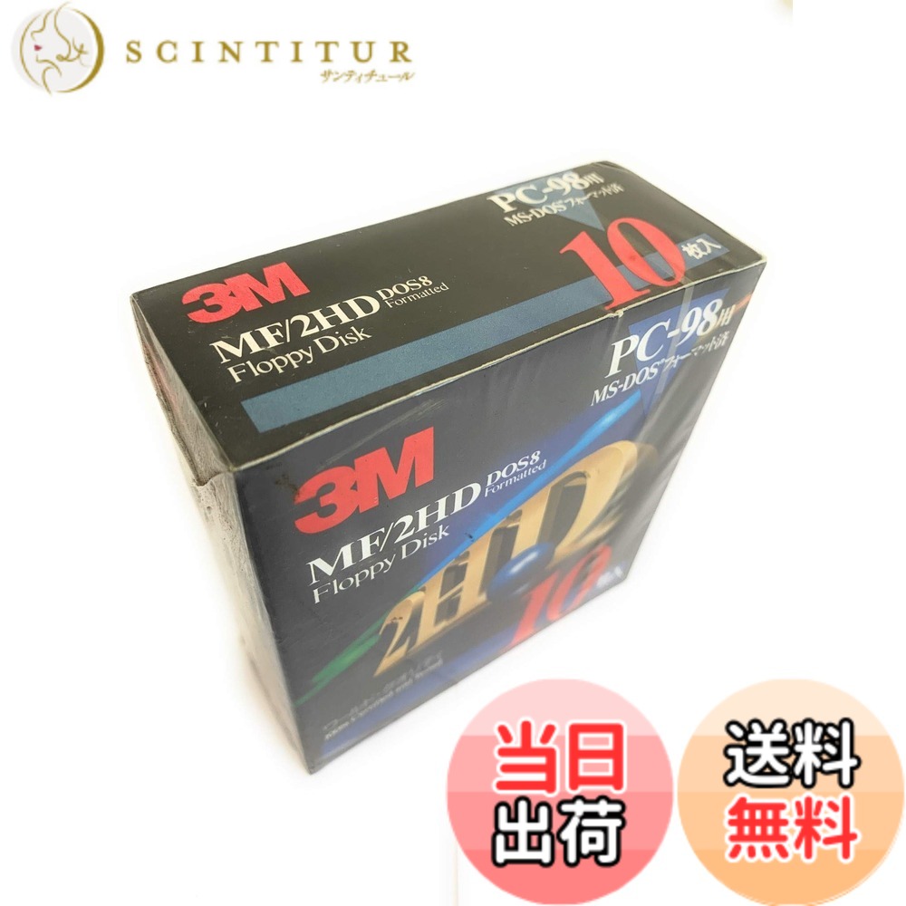 商品情報商品の説明主な仕様