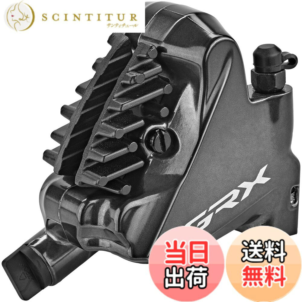 Rakuten - 【送料無料】シマノ(SHIMANO) BR-RX810 リア用 レジンパッド(L03A)フィン付 フラットマウント ハイドローリック IBRRX810RDRF 色：ブラック