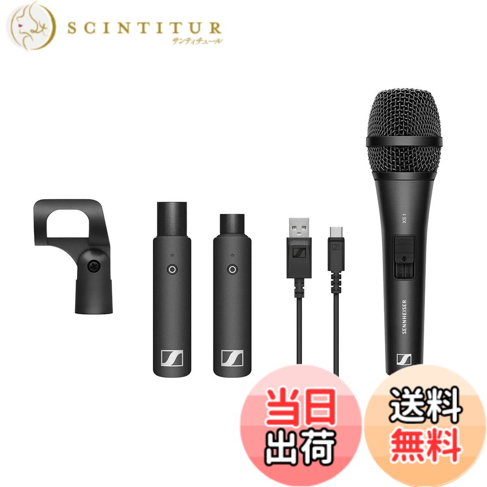 商品情報商品の説明主な仕様 ワンタッチで簡単に使えます2.4 GHzデジタル伝送により世界中での運用が可能75m 送受信機範囲（最適な条件の場合）バッテリー5時間駆動1つの受信機にリンクされている複数の送信機の切り替えが可能