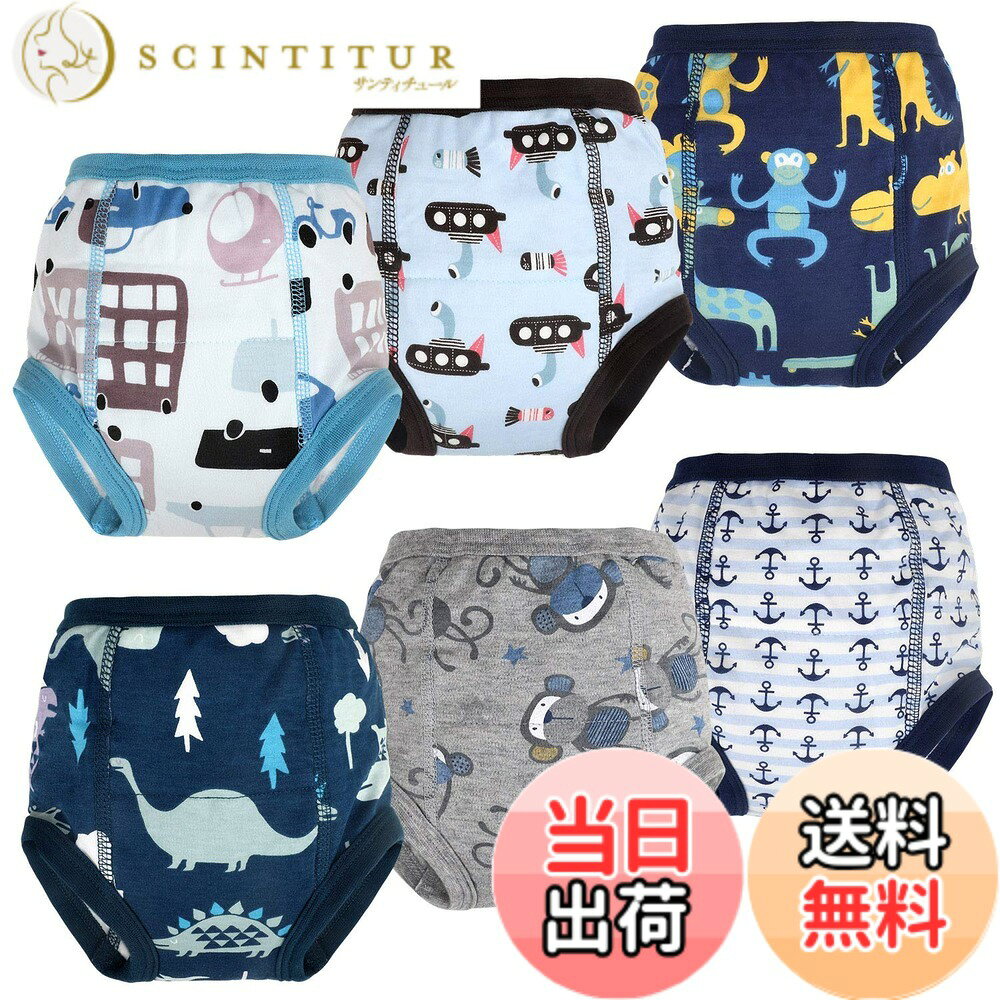 商品情報商品の説明主な仕様 【強力尿吸収】「尿吸収力が強く、尿を素早く吸収する濃厚トレーニングパンツです。トレーニングぱんつ中央のTPU防水層は尿の漏れを効果的に防止し、パンツと床を乾いた清潔な状態に保つのに役立ちます。この漏れ防止機能は、トイレのトレーニングに必要です。柔らかな肌触りと美しい柄が特徴のトレーニングパンツで、普段着としてもお使いいただけます。赤ちゃんはこれらの美しいパンツを気に入るはずです！ご注意1.：MooMoo Babyトレーニングパンツ は完全防水ではないため、睡眠中は防水パンツや防水パッドと併用することをお勧めします。ご注意2.:幼児の太ももが太い場合は、もっと大きい1つサイズの商品を注文することをお勧めします」【安全でやわらか素材】「MooMoo Baby 最新のトレーニングパンツは、柔らかく優しく上質な厳選された綿素材を使用し、下着に最適です。外側の層は綿100％、内側の層は綿+モスリン+TPUで。を向上させますBPA、蛍光剤、その他の有害な化学物質を含まず、赤ちゃんの健康を確保し、長期間着用できます。赤ちゃんに快適で健康的な着用体験をもたらし、赤ちゃんが自由に動き、トイレトレーニングを楽しむことができます」【6層防漏構造】「ベビートレーニングパンツは6層構造を採用し、綿2枚+吸収布1枚+防水TPU2枚+ A級布1枚+より多くの水分を吸収して漏れを防ぎます。 余分なフロントとバックのパッドは、通常の下着よりも耐水性と吸収性があります。 ご注意ください、トレーニングぱんつ は完全防水ではないため、睡眠中は防水パンツや防水パッドと併用することをお勧めします」【トイレトレーニングパンツ用サイズ】80 (ウエスト12.6インチ/32 cm、身長29.5インチ/75 cm、体重10-11 kg)、90(ウエスト13.4インチ/34 cm、身長33.5インチ/85.1 cm、体重24.3-26.5ポンド/11-12 kg)、100 (ウエスト14.2インチ/36 cm、身長37.4 インチ/95 cm、体重26.5-30.9ポンド/12 kg)、110 ウエスト15インチ/38 cm、身長41.3インチ/105 cm、体重33.1-37.5ポンド/15-17 kg）、120（ウエスト15.8インチ/40 cm、身長45.2インチ/115 cm、体重37.5-42.6ポンド/17-19.3 kg）。【3ヶ月】「品質に問題があった場合、3ヶ月以内に全責任を負います。私たちのベビートレーニング下着は、厳格な製造プロセスを経ており、安全で健康的で、赤ちゃん向けに設計されており、信頼性が高く、高品質です。製品の品質に問題がある場合は、メールでお問い合わせください。24時間以内に適切に対応し、満足のいく回答を提供します」