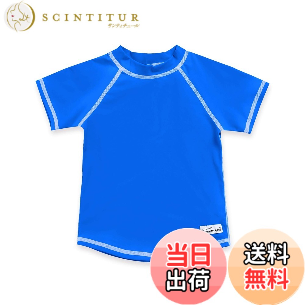 【送料無料】[Vaenait Baby] 6ヶ月-2歳 ベビー キッズ 子供 半袖 長袖ラッシュガー...