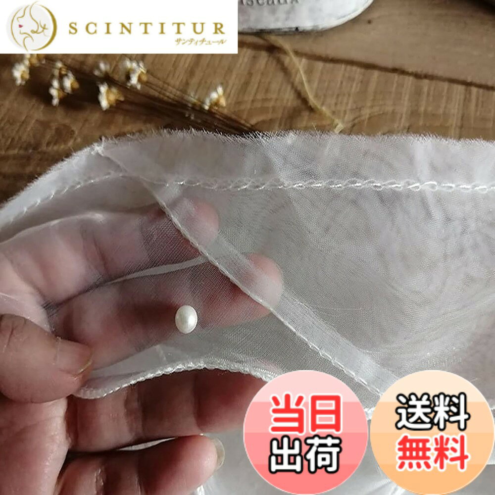 商品情報商品の説明主な仕様 【Ourkens-JP】は特別な瞬間を共有し、幸福な生活をサポートするブランドです。ドレス、下着、帽子、チャイナドレス、アクセサリー、衣類に最適な装飾。