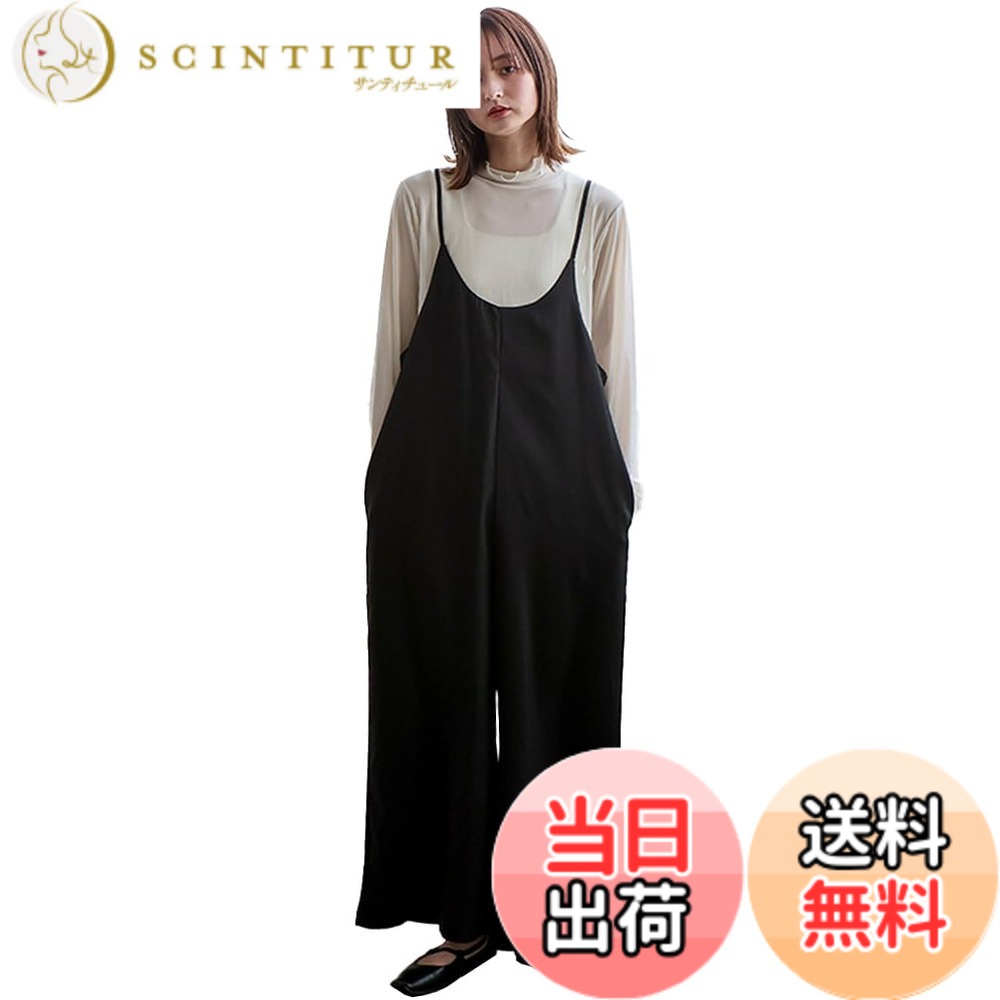 商品情報商品の説明主な仕様 オールインワン レディース サロペット パンツ 大きいサイズ ワイドシルエット Vネック つなぎ 肩ひも調整可 大人 女性 きれいめ 前後2way 春 夏 キャミソール 上品 おしゃれ カジュアル ゆったり 体型カバー nrc-0001【No Rule No Line】前後2WAYキャミソールサロペット ニュアンスのある落ち感素材が魅力、 前後2WAYで着られるオールインワン。 ●前後2WAY仕様 浅めのVネックと深めのVネック、異なる表情を楽しめるデザイン。 ●長さ調整可能 肩紐にアジャスターが付き。フィット感を調整できるので、身長を問わずぴったり着こなせます。 ●オーバーサイズ ゆとりのあるシルエットなのでマタニティウェアとしても◎ ●便利なポケット付き ●なめらかで軽やかな素材 エアリーなドレープが美しい生地感。肌にやさしく、しっとりとした着心地が魅力です。■サイズ等 【FREE】 総丈：最大142cm（肩紐長さ調整可 最小130cm-最大142cm） 脇丈：103cm 身幅：53cm 袖口：最大46cm（肩紐長さ調整可 最小35cm-最大46cm） 股下：56cm わたり幅：35cm 裾幅：41cm 重量：260g [モデル] ブラック着用モデル身長：169cm/着用サイズ：FREE グレー・ベージュ着用モデル身長：164cm/着用サイズ：FREE ■特徴 素材：ポリエステル100％ 伸縮性：なし 裏地：なし 透け感：ベージュ若干あり/ブラック・グレーなし 生地の厚さ：普通 ポケット：あり ※末永くご愛用いただく為にアテンションタグを必ずご確認の上、お取り扱いとご着用をお願いいたします。 ※照明の関係により、実際よりも色味が違って見える場合があります。またパソコン・スマートフォンなどの環境により、 若干製品と画像のカラーが異なる場合もございます。予めご了承ください。【お取り扱い上の御注意】 ・繊維および染料の性質上、汗や水で濡れますと色落ちすることがあります。 ・水を含むと縮みやすい為、長時間水の浸漬や浸置はさけ、選択後は直ちに整形し干してください。 ・漂白剤や蛍光剤の入った洗剤は使用しないでください。 ・家庭洗濯時タンブル乾燥はお避け下さい。