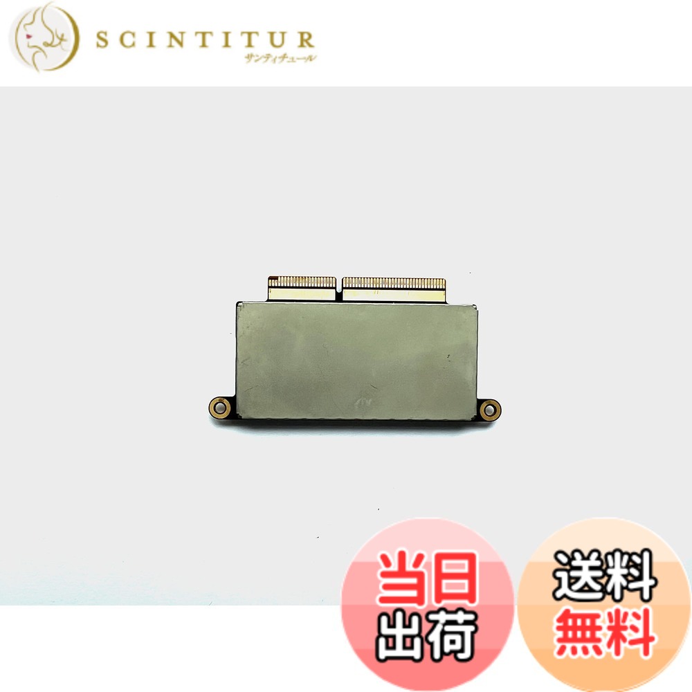 Shanskirt 内蔵SSD 専用対応モデル MacBook Pro 13インチRetina Function Keys A1708 2016 EMC 2978 2017 EMC 3164 色：512GB