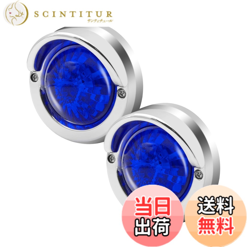 商品情報商品の説明★製品詳細： -サイズ（L*W*H）：約8.2cmx8.2cmx2cm (つばの幅は約4cm) -配線長さ：約16cm -電圧：24V -材質：ABSプラスチック 発光色：ブルー ★特徴： -視認性UP：5連LEDを搭載して、花びらのような配列デザイン。悪天気の視認性を向上させ、夜間走行時の安全に運転を確保できます。 -良い耐久性：耐衝撃、低消費電力、長寿命。 -広い適合性：サイドマーカーランプ、車幅灯、リアライトなどとして使用できます。トラック、トレーラー、バスなど様々な車類に適用します。 -取り付け簡単：青い線がプラス(+)、黒い線がマイナス(-)。 ★パッケージ内容： 24V マーカーランプ led 2個セット ※ご注意： 1. ご注文前に必ずライト装着可否の為のサイズ確認をお願いします。バルク品であるため、取扱説明書が付属しておりませんのでご了承ください。 2. 撮影時の光、撮影機材や、ご利用のPC環境等によって、色合いは実物と多少異なる場合がございます。 3. 防水加工はされておりませんので、長くご使用頂くためにコーキング・接着剤で追加の防水対策をおすすめいたします。主な仕様 【製品詳細】サイズ（L*W*H）：約8.2cmx8.2cmx2cm (つばの幅は約4cm) / 電圧：24V / 材質：ABSプラスチック【視認性UP】5連LEDを搭載して、花びらのような配列デザイン。悪天気の視認性を向上させ、夜間走行時の安全に運転を確保できます。【広い適合性】サイドマーカーランプ、車幅灯、リアライトなどとして使用できます。トラック、トレーラー、バスなど様々な24V車類に適用します。【簡単な取付】青い線：プラス+、黒い線：マイナス-。ネジ付き、グロメットの上に差し込むだけでOKです。オシャレなデザイン、簡単取り付けで愛車のサイドを美しくカスタマイズできます。【パッケージ内容】ledマーカーランプ 24V 青 丸型 2個入り