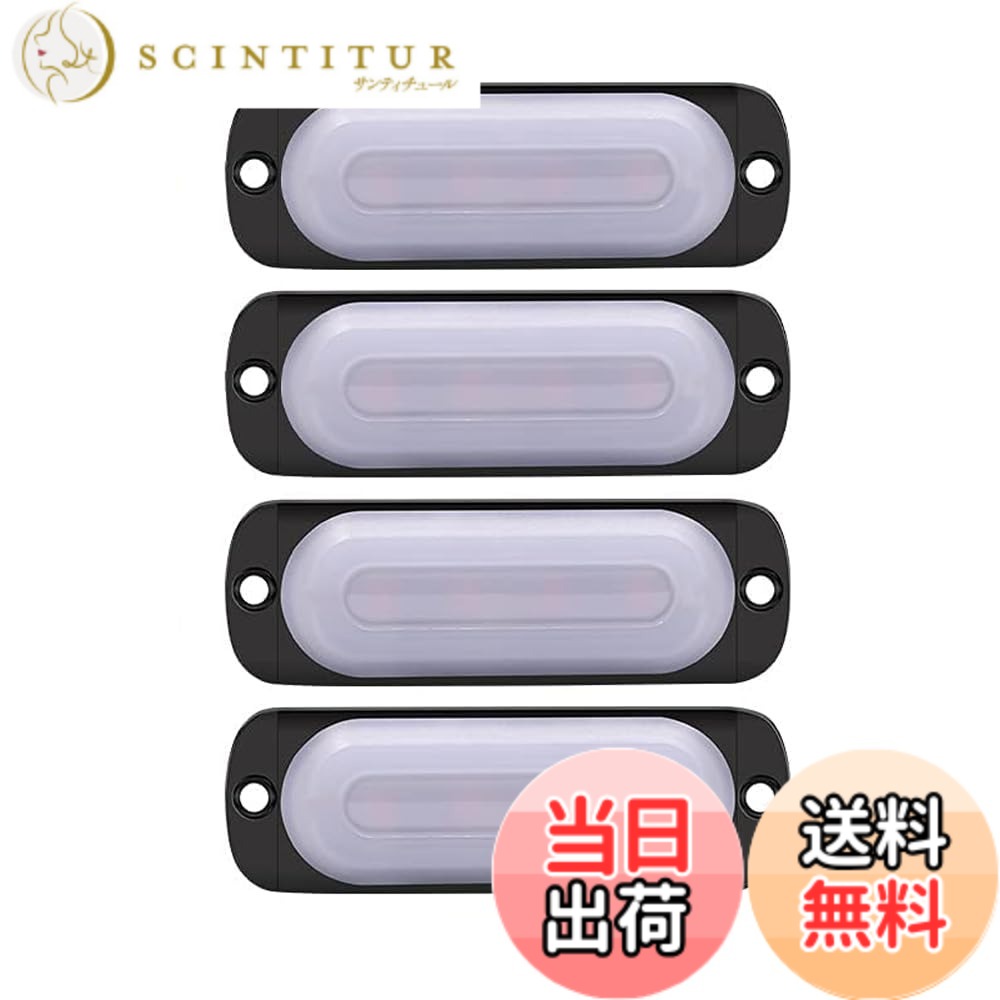 【送料無料】X-STYLE トラック サイドマーカー LED ストロボ 12V 24V フラッシュライト 2色発光 点滅警告灯 超薄型 4連LED 防水 耐衝撃 緊急グリルライト サイドマーカーランプ トレーラー カスタム 改造 汎用 4個セット 色：ブルー サイズ：12V-24V