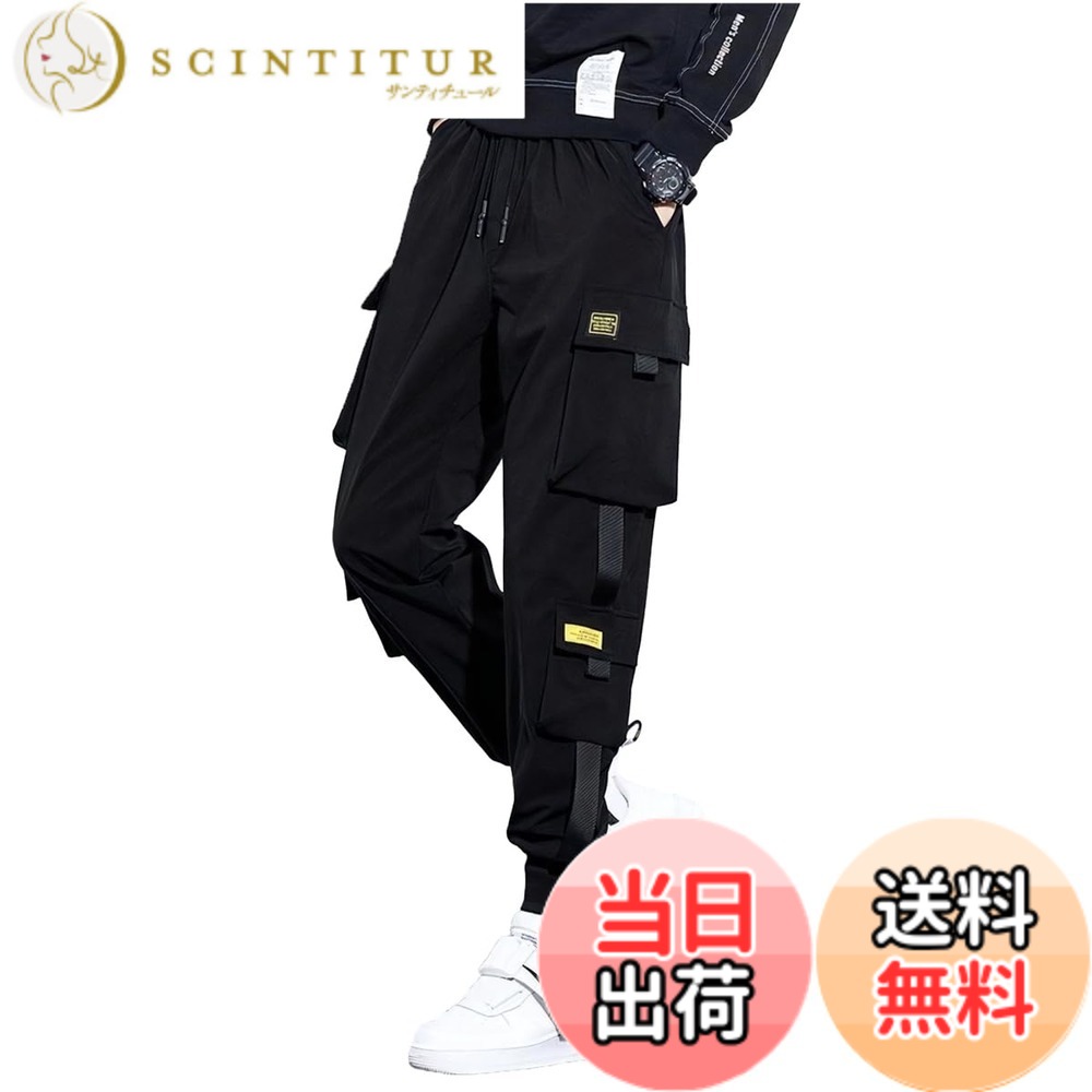 商品情報商品の説明主な仕様 ◆トレンドに左右されないミリタリーパンツをモディファイしたワイドタイプの薄手カーゴパンツの登場♪ ◆数多くのアイテムをソースにディテールに拘り、幾度にも渡りデザインを作成した至極のアイテム♪◆サイドポケットは野暮ったさを出しすぎないように80年代のワークパンツをモチーフに、スタイリッシュに仕上げた1枚♪ ◆ウエストゴムで調整できるので太めのシルエットが程よく緩く履けるライトルーズシルエット、ダボつきを抑えたシルエットに♪◆テック系・アウトドアブランドにも採用される光沢感のある素材が◎♪ ◆ミリタリーとスポーツの要素をミックスしたジョガーパンツはカーゴポケットの外側のポケットがアクセント代わりに♪◆裾はリブ仕様なのでスッキリとした印象で、夏用ズボンとしても使用可能♪ ◆長めのウエストコードは垂らす事で雰囲気抜群に仕上がっています♪【Mサイズ】ウエスト(半身)：32-46cm 着丈：96cm ヒップ：116cm 【Lサイズ】ウエスト(半身)：33-47cm 着丈：97cm ヒップ：118cm 【XLサイズ】ウエスト(半身)：34-49cm 着丈：98cm ヒップ：120cm 【2XLサイズ】ウエスト(半身)：35-50cm 着丈：99cm ヒップ：124cm ※寸法は実物を平置きにて採寸しております。 ※商品タイトル以外の商品・アクセサリー等は含みません。商品仕様が画像に対して一部変更になる場合がございます。
