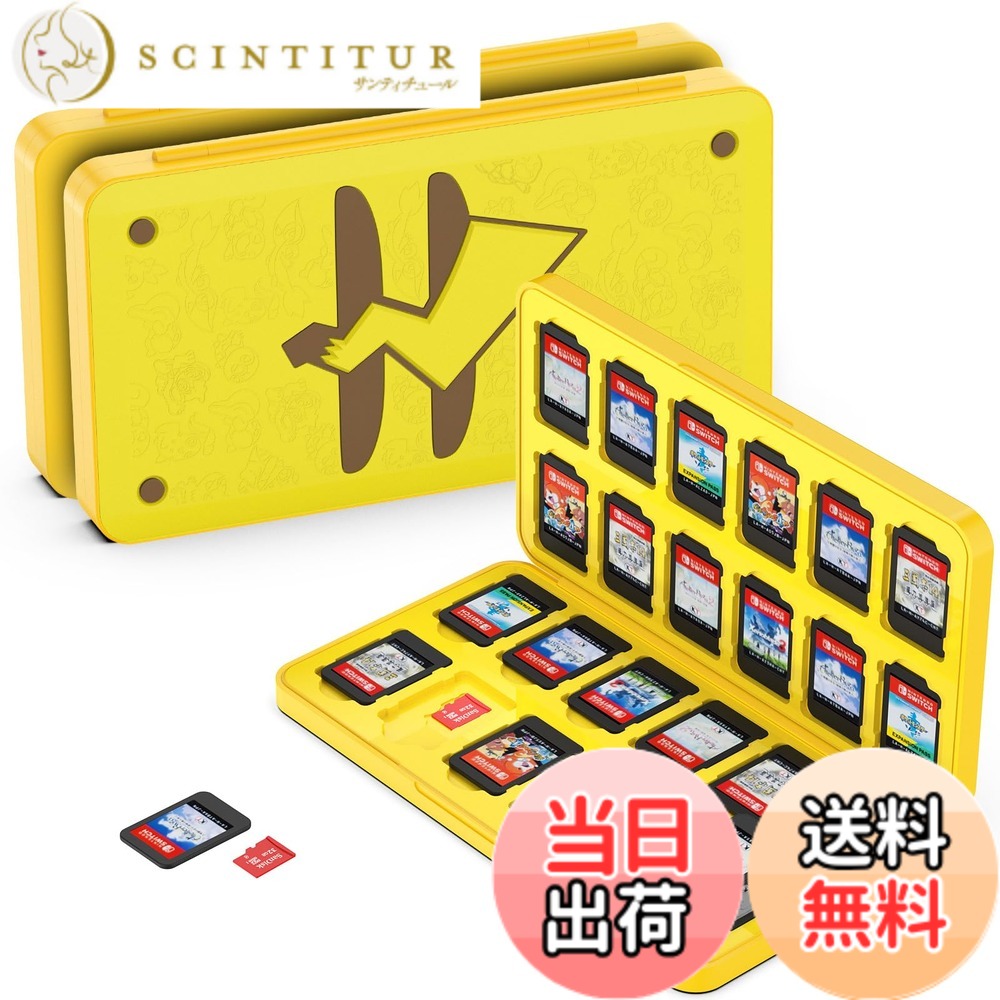 商品情報 商品の説明 商品仕様: -Switchカード専用の収納ケースとして、24枚のゲームカードとMicro SDカード24枚収納できる便利な多機能カードケースです。 -内面はソフト生地で擦りキズなどからカードを保護します。 -このスイッチカードホルダーの外側は高品質のPCハードシェル＋内側はシリコンを採用し、衝撃や落下などからSwitchゲームカードをしっかり保護します。 -コンパクトなサイズで、丸みをびた仕様よりカバンに入ってもかさばらずに扱いやすい。 主な仕様 24枚大容量カード収納: 収納スペースを最大化した合理的に設計し、カードの形に仕切りした収納スロットで、各カードをピッタリ装着して固定収納できます。 専用ゲームカード24枚収納可能、マイクロSDカードも24枚収納可能です。対応機種: 主にSwitch/Switch Lite/ Switch有機EL/Switch OLEDソフト収納用の取り扱い簡単のボックスタイプ収納ケースとなります。カード類をまとめてしっかりと保管収納できます。マグネット開閉 : ケースの開閉がしやすいマグネット式で、カードの取り出しが行いやすい、180度ケース開閉タイプです。着脱簡単で取付も取り外しも楽々、だからお子様でも安心。耐衝撃・全面保護: ケース表面には耐衝撃性が高いABS素材で作られております。インナーサポートには柔軟性に優れたシリコン材質で使用し、傷やほこりを防ぎカードを優しく包んで衝撃からしっかりと保護してくれます。: 商品の不良や故障等ございました際はメールにてご連絡を下さいませ。 # 【送料無料】GeeRic 24枚 ゲームカード 収納ボックス スイッチ 対応 ソフトケース 24枚Micro SD メモリーカード 収納可 Switch/Switch Lite/Switch OLED モデル対応 コンパクト 薄型 軽量 防塵 持ち運 傷つき防止 色：カラー7 ゲームカードやMicro SDカードの収納に困ったことはありませんか？ゲームを楽しむ一方で、カードの管理に手間を感じる方も多いでしょう。特に、多くのゲームをお持ちの方には、整理が難しくなることもありますよね。そんなお悩みを解決するのが、GeeRicのゲームカード収納ボックスです。この製品は24枚のゲームカードとMicro SDカードをしっかり収納できるので、旅行や外出時にも役立ちます。 この収納ボックスは、高品質な素材で作られているため、カードを傷つけずに保護します。さらに、コンパクトで軽量設計のため、持ち運びも非常に便利です。見た目もスタイリッシュで、カラーも選べるのが嬉しいポイントです。カードをきちんと整理し、気持ちよくゲームを楽しむための必需品です。さぁ、あなたのゲームライフをより良いものにするための第一歩を踏み出しましょう！ ## ゲームカード収納の必要性とその利点 ゲームカードが増えるにつれて、収納に困ることは避けられません。カバンの中で傷がついたり、紛失したりすることは、特にゲームを楽しむ人にとって大きな悩みです。GeeRicの収納ボックスは、これらの問題を解消するために設計されています。24枚のゲームカードを一つにまとめて保管できるので、カバンの中がスッキリします。 また、この収納ボックスは内面がソフト生地で作られているため、カードが擦れたり傷ついたりする心配がありません。これによって、大切なカードを安心して保管できます。さらに、高品質なPCハードシェルで外側が保護されており、衝撃にも強い設計になっています。これにより、移動中も安心して持ち運べる点が非常に魅力的です。 収納ボックスを使うもう一つの利点は、整理整頓が容易になることです。ゲームカードが一つの場所に整理されていることで、必要なときにすぐに取り出せるので、プレイの準備がスムーズになります。特に、家族や友達と一緒にゲームを楽しむ時には、複数のカードを持っていると便利です。このボックスがあれば、すべてのカードを一括管理できるため、時間的なロスも減ります。 また、Micro SDカードも同様に24枚収納可能なため、データの保存や取り扱いにも非常に便利です。これまでカードの管理に悩んでいた方には、非常に助かるアイテムと言えるでしょう。あなたのゲーム体験をより良くするために、ぜひ取り入れてみてください。 ## コンパクトで持ち運びやすいデザイン GeeRicの収納ボックスは、コンパクトなサイズで設計されています。そのため、カバンに入れてもかさばらず、持ち運びがとても楽です。特に外出時や旅行の際には、大きな荷物は避けたいもの。この製品はそのニーズに応え、必要なゲームカードをしっかりとのせておけます。 また、このボックスの薄型設計は特に魅力的です。丸みを帯びたデザインは、握りやすく、持ち運びが快適です。さらに、撥水性のある素材で作られているため、突然の雨や水濡れにも対処できます。これ一つで、様々な環境に適応できるのが嬉しいポイントです。 持ち運びやすさだけでなく、デザイン性も重要です。このボックスは見た目にもこだわりがあり、シンプルでスタイリッシュな仕上がりとなっています。ゲーム機本体との相性も良く、ラフなスタイルからフォーマルな気分まで、様々なシーンに合います。多彩なカラー展開も用意されているため、自分の好みに合わせて選ぶ楽しさもあります。 さらに、この収納ボックスは、手触りの良い質感が特徴です。指紋や汚れが目立たず、使い込むほどに愛着が湧いてくる製品です。まさにゲームを楽しむための「相棒」と言えるでしょう。遊びに行く際の必需品として、ぜひ持っておきたい一品です。 ## 優れた耐衝撃性と全面保護の機能 GeeRicのゲームカード収納ボックスは、耐衝撃性に優れた設計が施されています。外側はABS素材が使用されており、衝撃や落下に対して強い耐性を持っています。このため、万が一のアクシデントがあっても、大切なゲームカードをしっかり保護します。 内側には柔軟性の高いシリコンが使用されており、カードを優しく包むことができます。このことで、擦り傷やほこりからもカードを守ります。収納ボックスを開けたとき、カードがきれいな状態で取り出せるのは非常に嬉しいものです。また、撥水性のある素材は、ちょっとした水濡れでも影響を与えません。これによって、日常使いにおいても安心感があります。 また、マグネット開閉式のデザインが特徴です。この機能により、180度での開閉が可能で、取り出しもスムーズに行えます。開け閉めが簡単にできるため、子供や初心者でも安心して使用できます。上部にはカードスロットがしっかり設けられており、収納したカードをギュッと固定します。 このように、GeeRicのゲームカード収納ボックスは、カードを保護しつつ、使いやすさを持ち合わせています。ゲームを心から楽しむための大切なパートナーとして、このボックスを選んでみてはいかがでしょうか。エンターテインメントの幅が広がることでしょう。 ## まとめ - 多機能なゲームカード収納ボックス、GeeRicが登場！ - 24枚のゲームカードとMicro SDカードを保存可能。 - ソフト生地と耐衝撃性の高い素材でしっかり保護。 - コンパクトで持ち運びやすいデザインが魅力。 - 見た目もスタイリッシュで、カラーも選べる楽しさ。 - コストパフォーマンスに優れたアイテムで、ゲームライフを充実させよう！