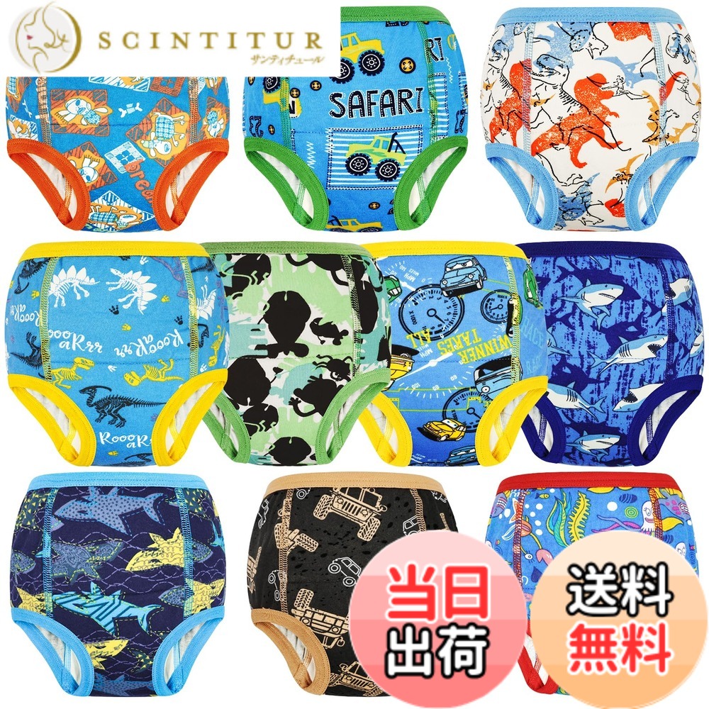 商品情報商品の説明幼児用トレーニング下着主な仕様 【トイトレの第一歩に】 おむつから卒業を目指すお子様のためのトレーニングパンツです。おしっこをした時の「濡れた感覚」をしっかり伝えることで、自らトイレに行く意識を育みます。日中のトイレトレーニングに最適なパートナーです。【安心の6構造・吸水力】 肌に触れる部分は優しい綿素材、中間に高密度吸水層と漏れにくいPUL防水層を内蔵。6層の一体型設計により、少量の尿を素早く吸収し、漏れの不安を軽減しながらトレーニングに集中できます。【厳選された天然素材】 高品質な綿生地を使用し、デリケートなお子様の肌にも安心な設計です。通気性に優れ、蒸れにくいので四季を問わず快適に着用いただけます。有害物質を含まない素材選びを徹底しました。【10枚組で洗い替えも安心】 1日の中で何度も履き替えるトレーニング期に嬉しい10枚セット。洗濯機で繰り返し洗えるので経済的かつ衛生的です。豊富なカラーと可愛い柄展開で、お子様が自分から履きたくなる工夫を凝らしました。【動きやすさを追求】 足ぐり部分には伸縮性の高いゴムを採用し、活発に動くお子様の足元にフィットします。締め付けすぎず、自分で脱ぎ履きしやすい設計なので、自立心を育むサポートをします。