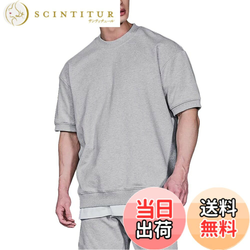  スウェット 半袖 トレーナー ゆったり 大きい サイズ 無地 クルーネック スエットシャツ カジュアル ショートスリーブ tシャツ トレーニング ストレッチ ベーシック メンズ 服 春夏秋 色：グレー、サイズ：M