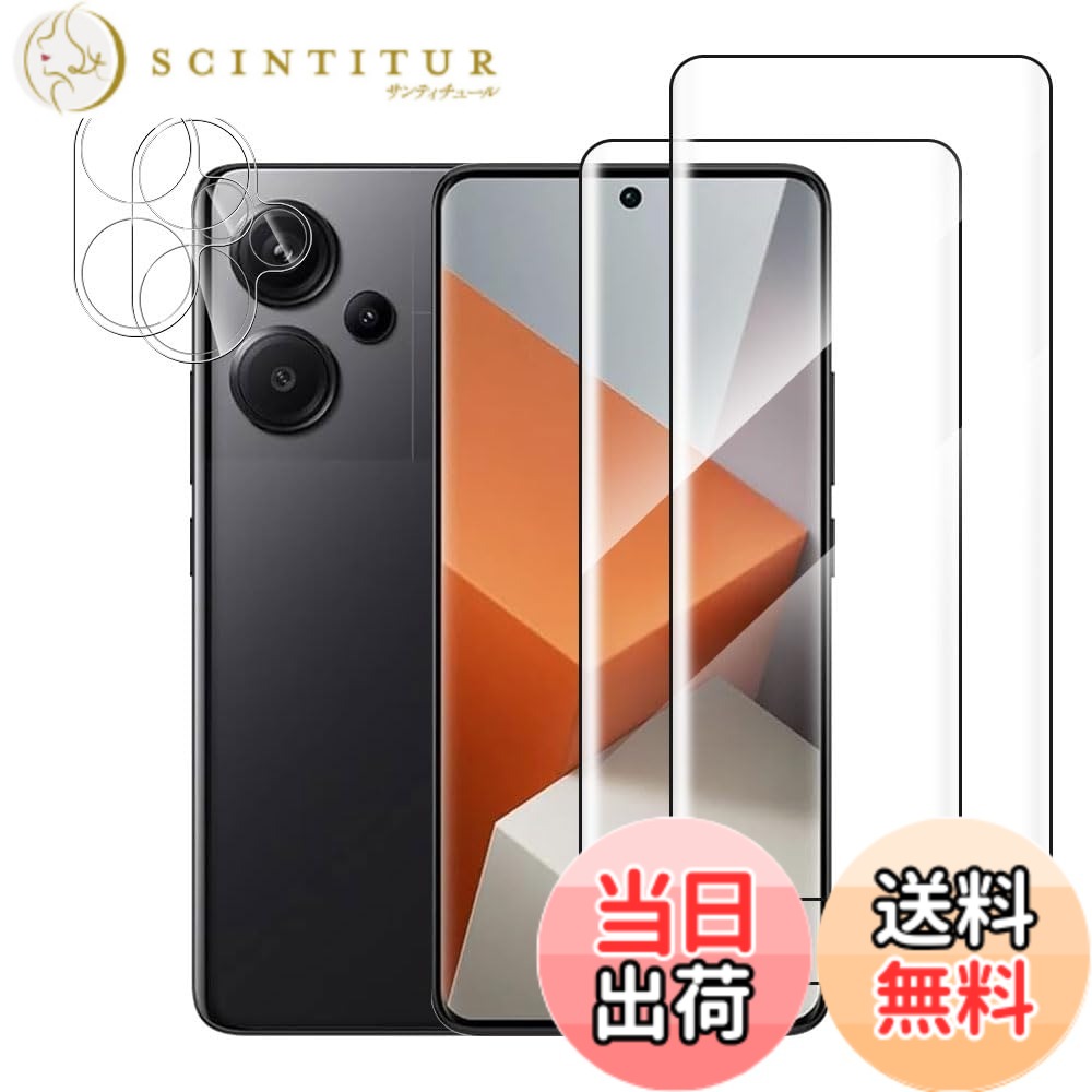 【送料無料】(2+2枚セット) For Xiaomi Redmi Note 13 Pro+ フィルム 3Dカーブフィルム (2枚) + レンズ保護フィルム (2枚)【YCJDP 2024新登場】旭硝子9H 高透過率 高感度タッチ 自動吸着 撥水撥油 気泡防止 指紋防止 飛散防止処理 レドミnote 13 pro+ 5G 用 3D曲面保護フ