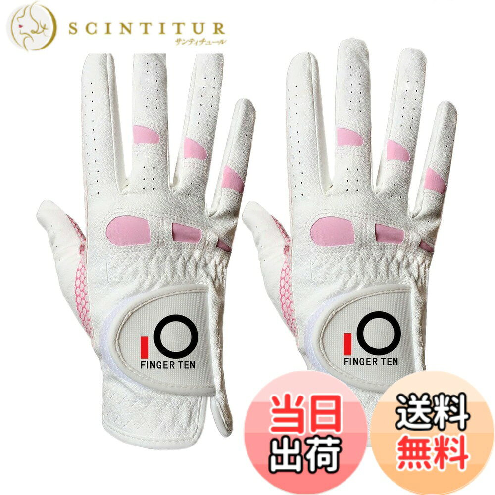 商品情報商品の説明ゴルフグローブ女性用左手または右手グリップWeathersof Value 2点セット、フィットサイズ中小型ラージプロ仕様主な仕様 すべての天気条件の下でプロのグリップパフォーマンスを発展させる：すべての天気の下で日常的な練習を行う最善の選択。プリントされた手のひらのデザインは、グリップ力とクラブのコントロール力を効果的に高める。暑い日に汗をかくゴルファーには、試してみましょう。汗をかくことが多く、全く滑らない状態でパフォーマンスを向上させます。良質な材料とクールで快適な設計：高品質の3 D性能バック材は、完璧な密着度と柔軟性を提供します。指と指の節に沿った通気弾性ピンク色のスパンデックスは通気性を高めると同時に涼しい快適感を創造する、左手または右手に手袋、サイズS M ML L XLオプション：手の方向については、添付画像を参照してください。左手につけるのが右手ゴルファー、右手につけるのが左手ゴルファー。サイズはアメリカの通常のサイズに合っている。誤解なく、楽しく購入する、包装良好：包装良好な製品を受け取ります。手袋ごとに小さな袋に入れて、紙パックに入れます。
