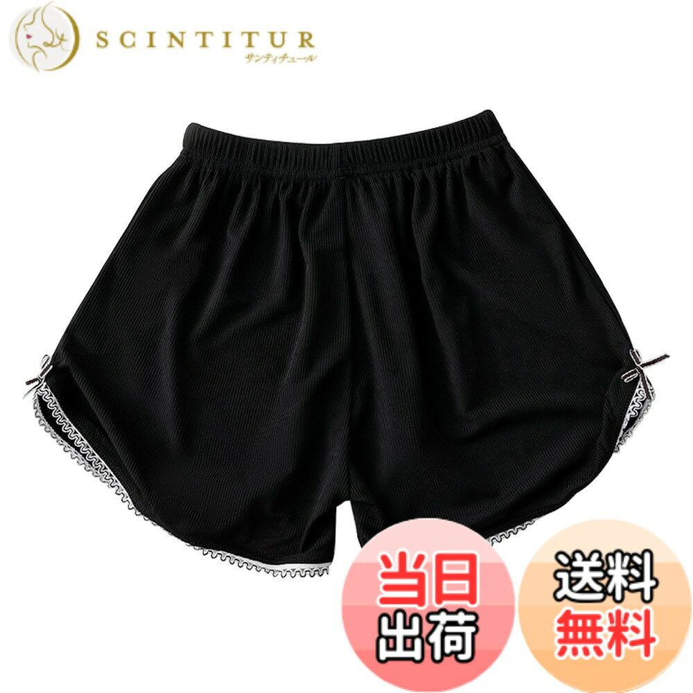 乐天商城 - 【送料無料】[QINTIAN] 子供用 ペチコート ガールズ パンツ ペチパンツ ペチパン 女の子 ショートパンツ みせぱん 無地 キッズ服 下着 3分丈 見せパン 透け防止 少女 インナーパンツ 下着 透けない 子供インナー ショートシンプル ペチコート 色：ブラック、サイズ：120