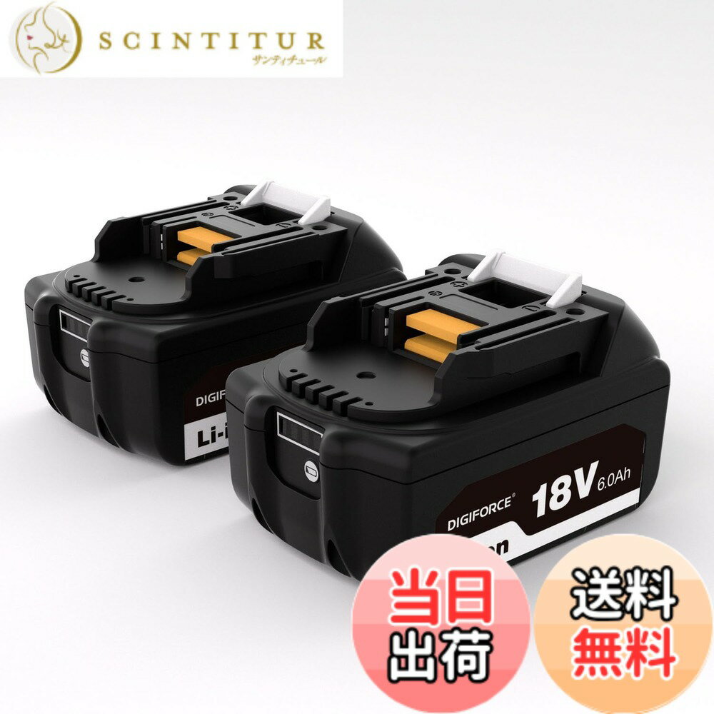 楽天市場】バッテリー dimage x1の通販